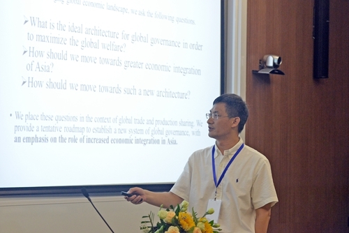 清华大学-鞠建东(1)_副本