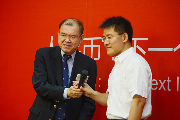 泰国前副总理素帕猜博士讲座：人民币，下一个世界级的储备货币2