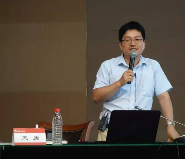 王勇老师介绍自己的最新研究