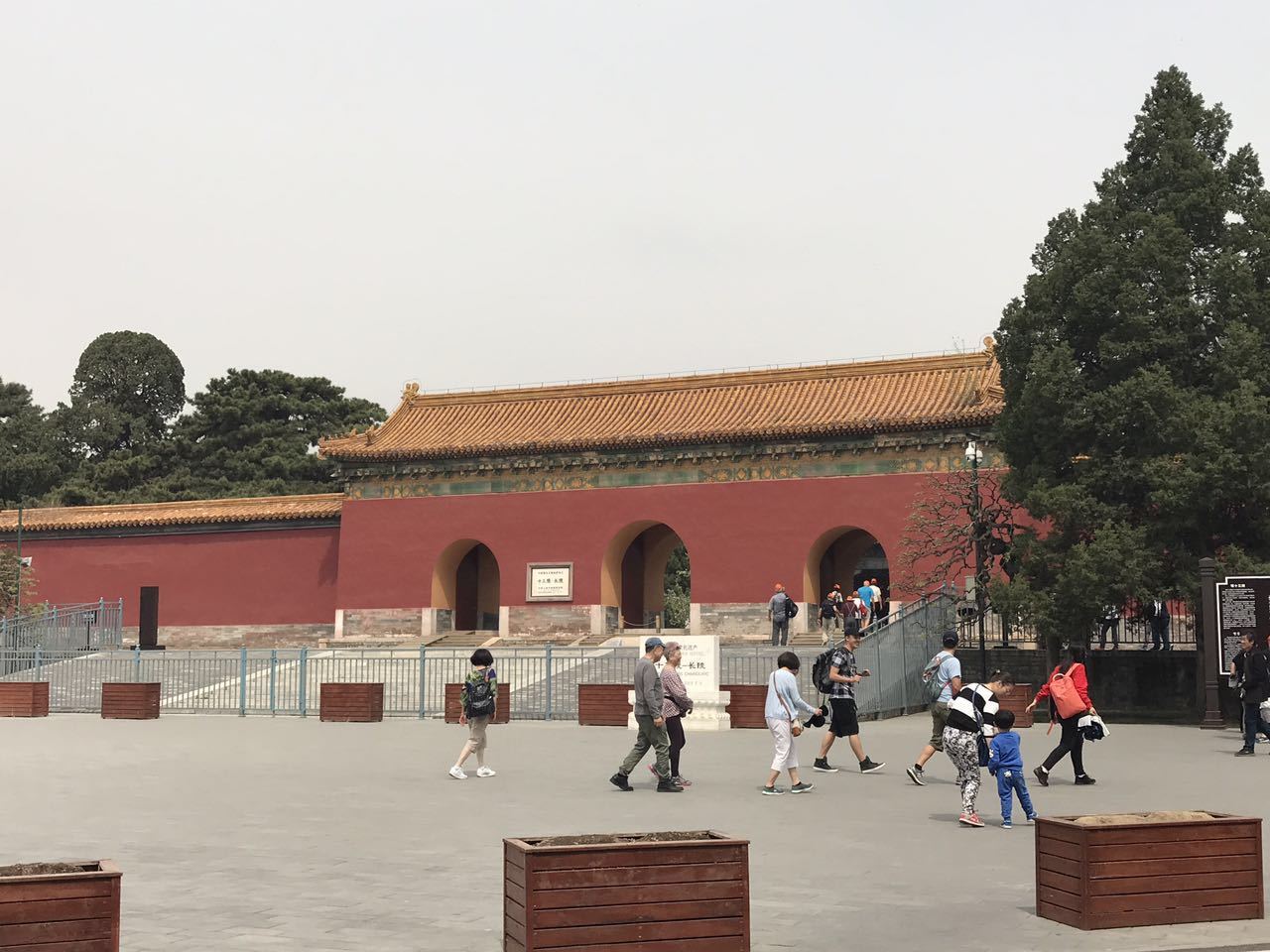 微信图片_20170425092634