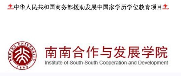 QQ图片20160310164530