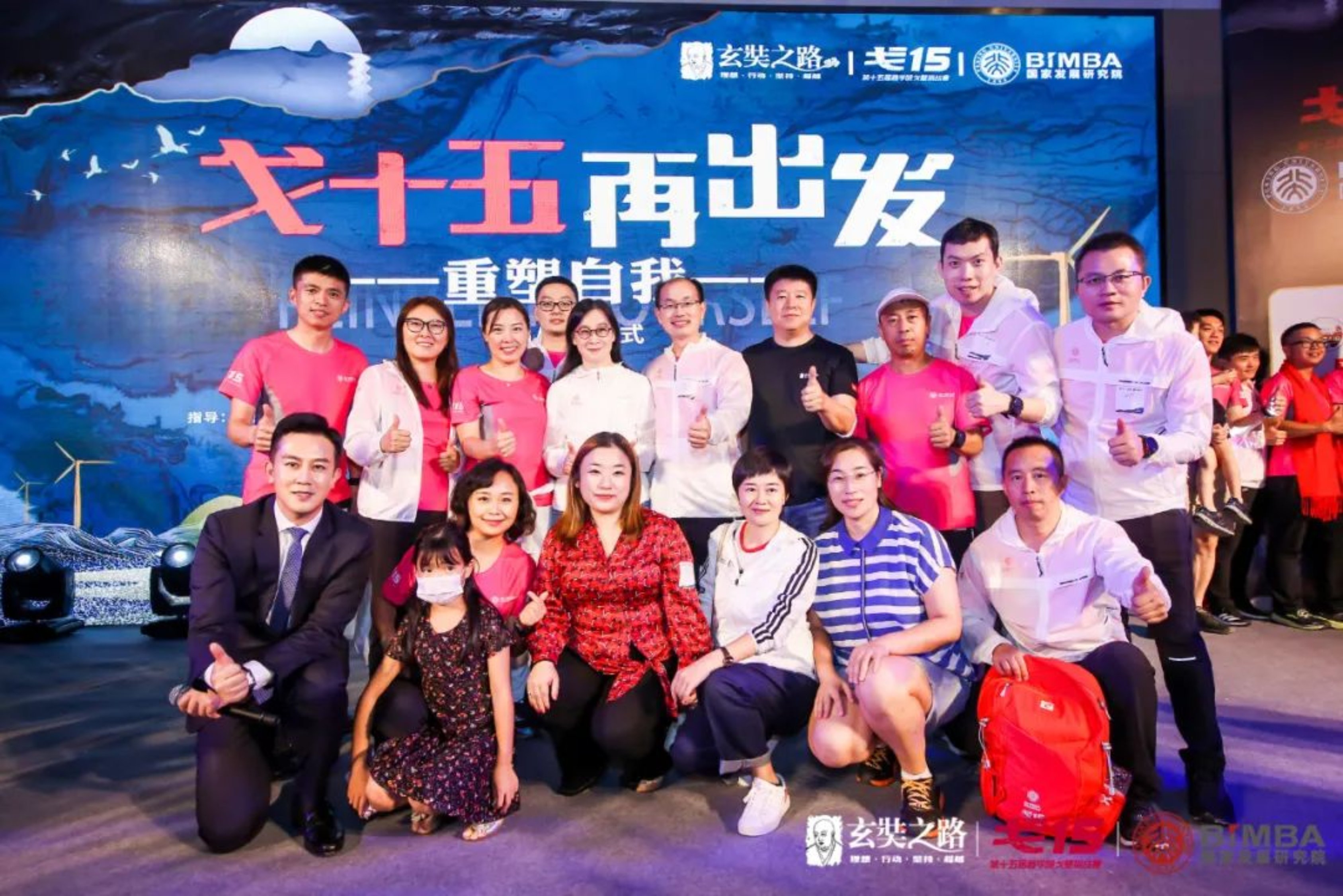 //mmbiz.qpic.cn/mmbiz_jpg/ibdls9iau38JuyK3St9MMnQ4azKDPJ0ib2n51ibdNxGaicda0ywcbwt7rSQNzNCoeIVfiaYv6B6N8VlAaz6A4uHpurkQ/640?wx_fmt=jpeg