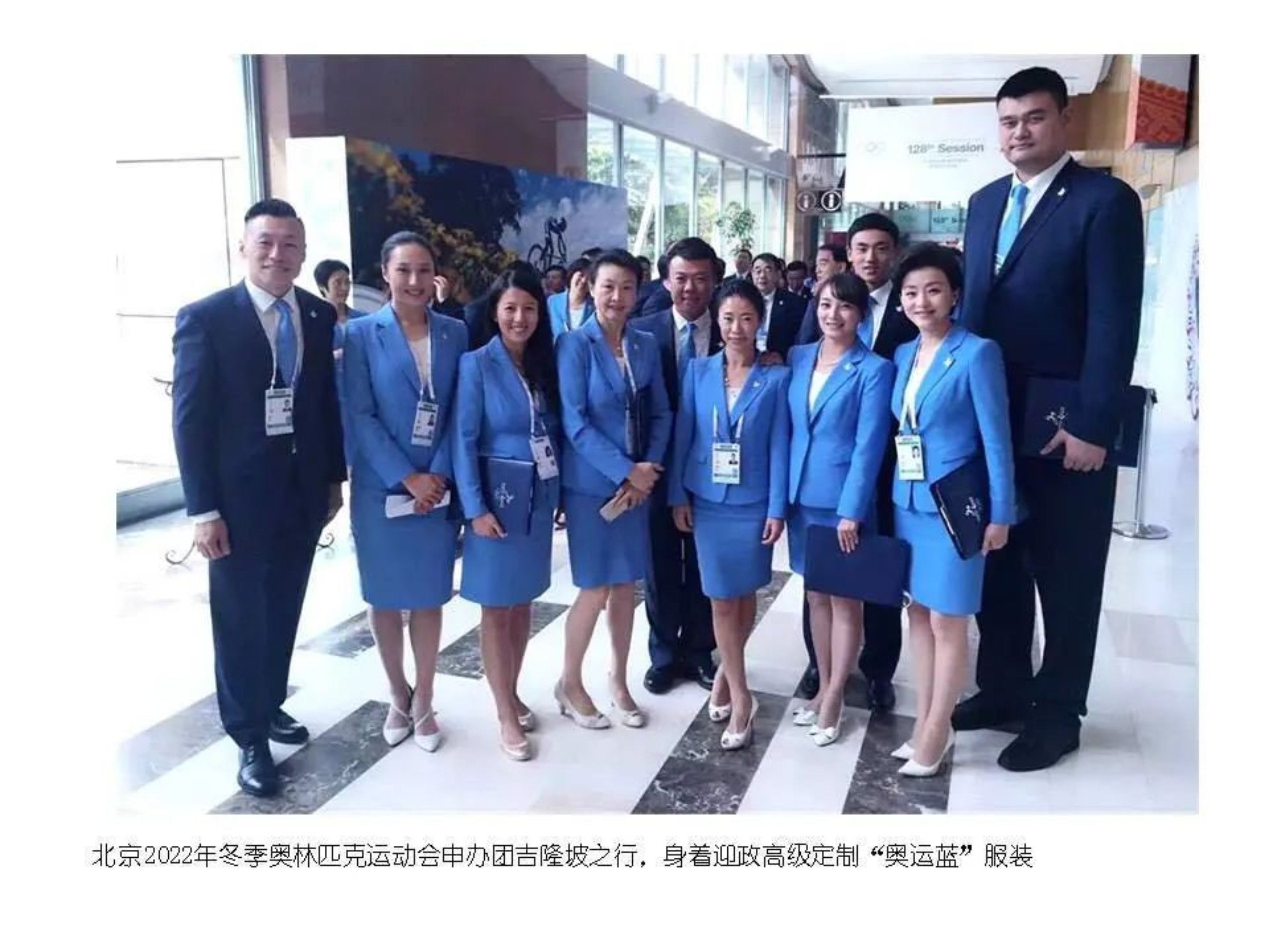 //mmbiz.qpic.cn/mmbiz_jpg/ibGh4lTFYyoibLHT41IgZ8xia0xJ1EXkNnsWMelKq0oegzRBoR5OKY393ziaE6olOhTQCJaxuBNOuQGoDnb747qAfQ/640?wx_fmt=jpeg