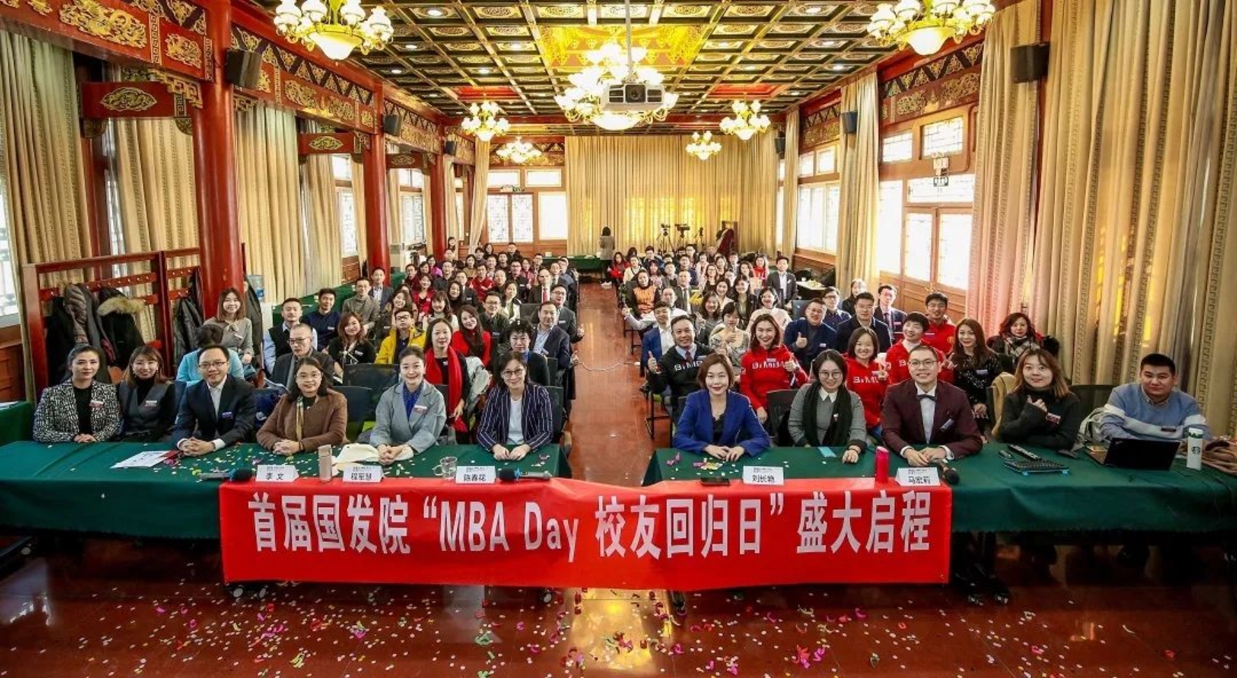 //mmbiz.qpic.cn/mmbiz_jpg/ibGh4lTFYyoibTuFibtibb72aDqMndHLVutojQDmLJoEvJ3Ctc6G2Xfy2mzf2JHJZDDt6hFVhwibJickOhapD7LuRibzw/640?wx_fmt=jpeg