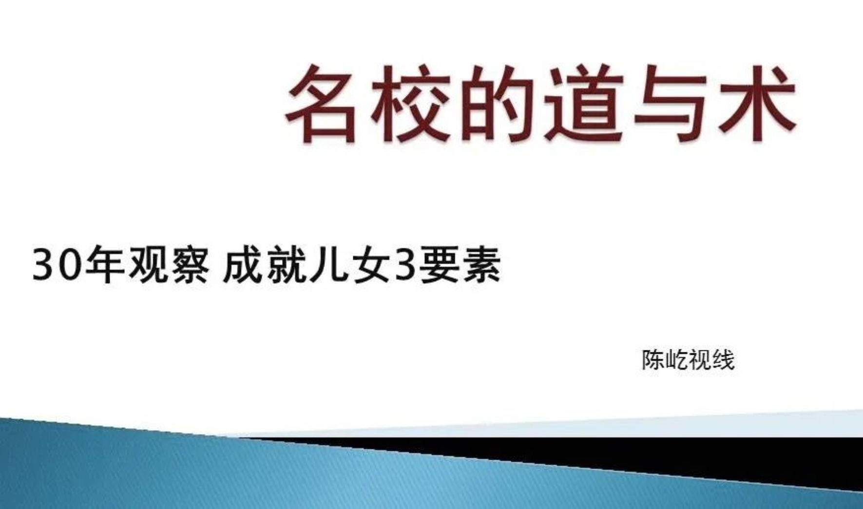 //mmbiz.qpic.cn/mmbiz_jpg/ibGh4lTFYyo9POMDsHMibBvk0PIGvNQg9hKmkpzvElkJvmcJt1a416Qj0EuUwDiapbicbXTwWOsg5o0nQJYJCm66icQ/640?wx_fmt=jpeg
