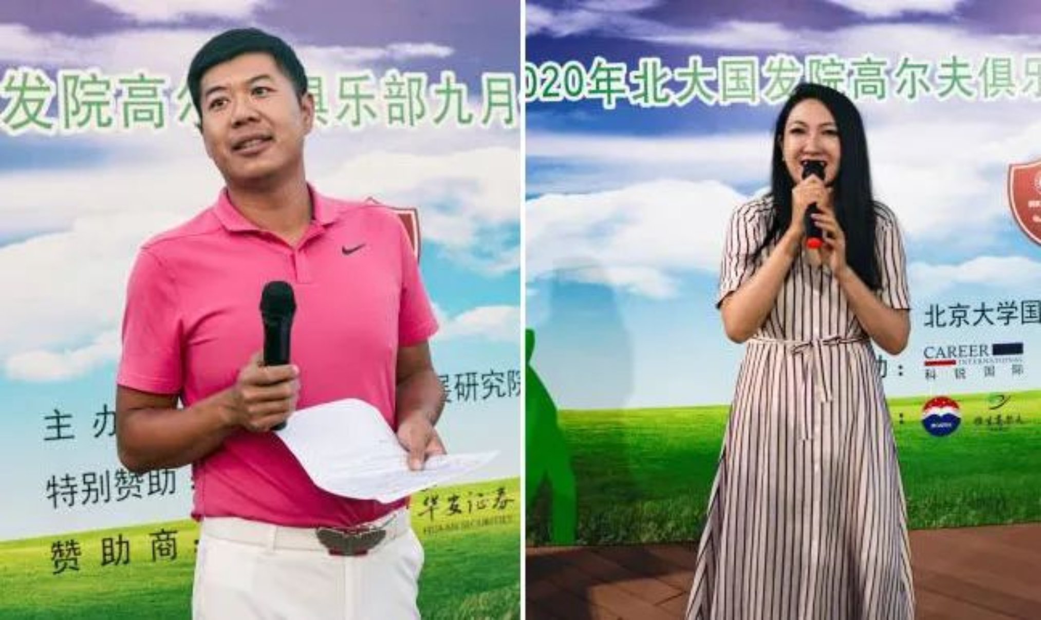 //mmbiz.qpic.cn/mmbiz_jpg/Lap1NyDib73puo9pPE7tJFLv3IP15ouYSIl8qbGuibCZHoMpoARju26HxDPYHbCD96q9750FcrlqO5OOI2UJAXdg/640?wx_fmt=jpeg