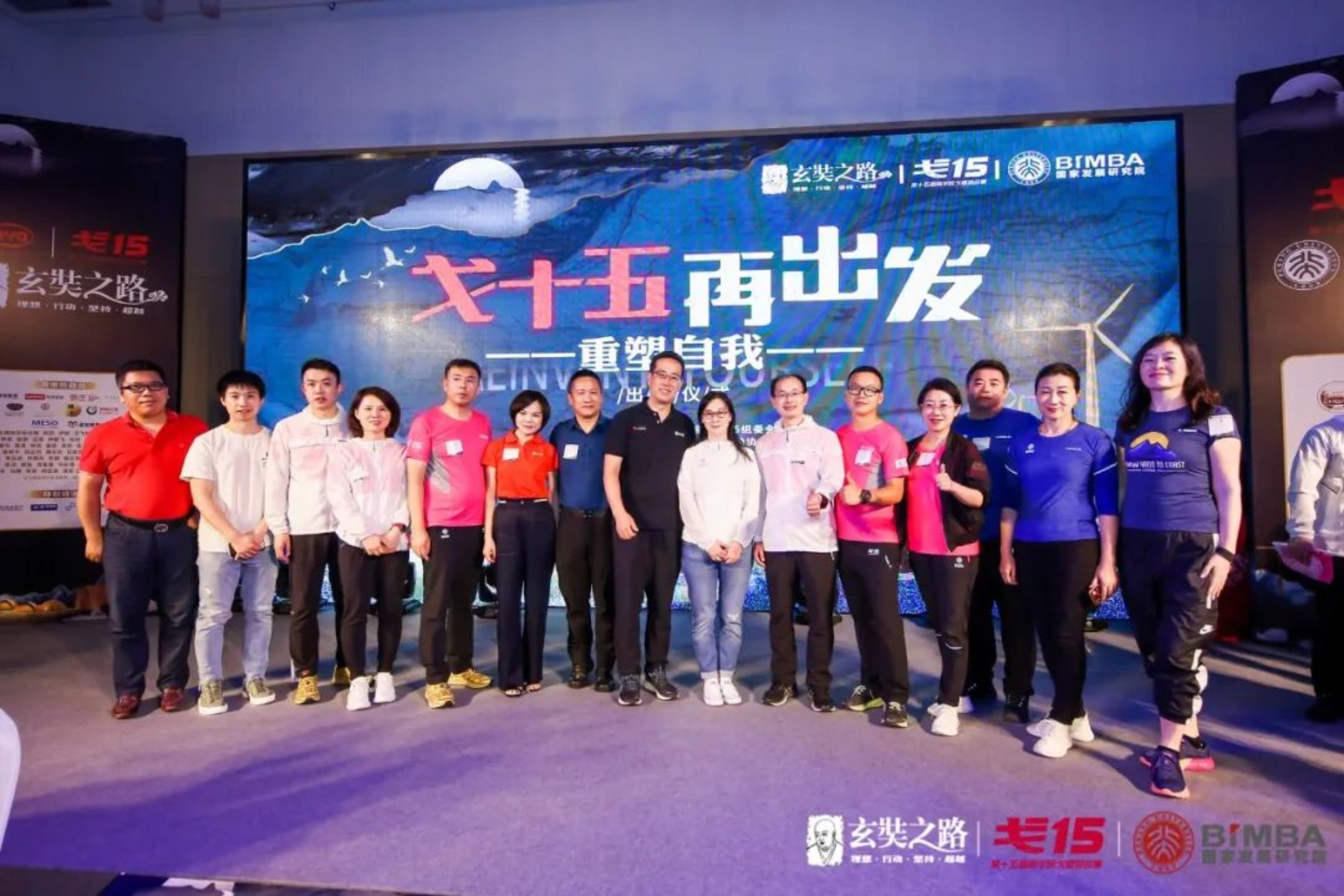 //mmbiz.qpic.cn/mmbiz_jpg/ibdls9iau38Jtrp9U680bTdwmAK3qJKFF7N5AQgF6OibLic9TPzUGEd6csPeDTfCEXPGXClIWSb8wU1WmPgey9kgyg/640?wx_fmt=jpeg