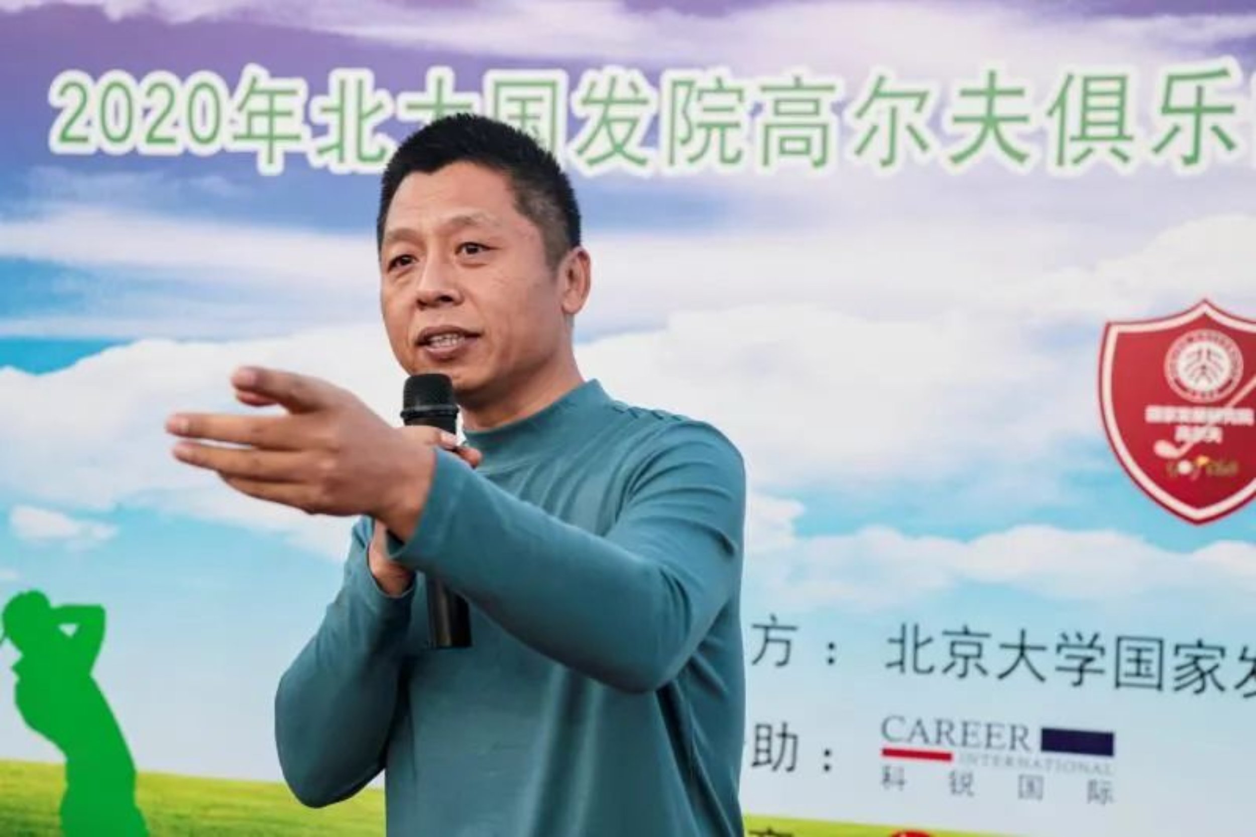 //mmbiz.qpic.cn/mmbiz_jpg/Lap1NyDib73puo9pPE7tJFLv3IP15ouYSkCABWY1f7zBMozJcibONKAu8qzNUtgwRJYQM8KeFR6ZWicXTopPrN8Jg/640?wx_fmt=jpeg