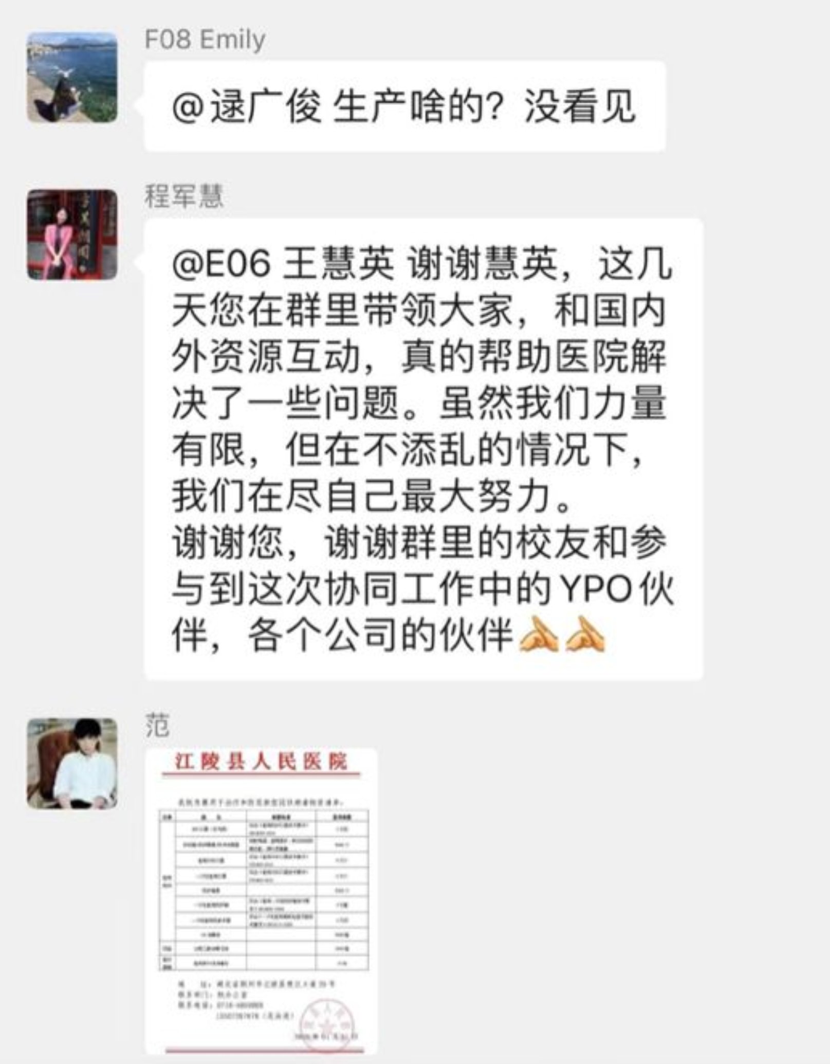 //mmbiz.qpic.cn/mmbiz_png/ibGh4lTFYyo9LuzLzjjTodxn82Dib1H3UdfsG4IALT4rpOXAVbnibzEaZVd1PJ4Flor6LWLXGBz3Efv5zEvoq48icw/640?wx_fmt=png