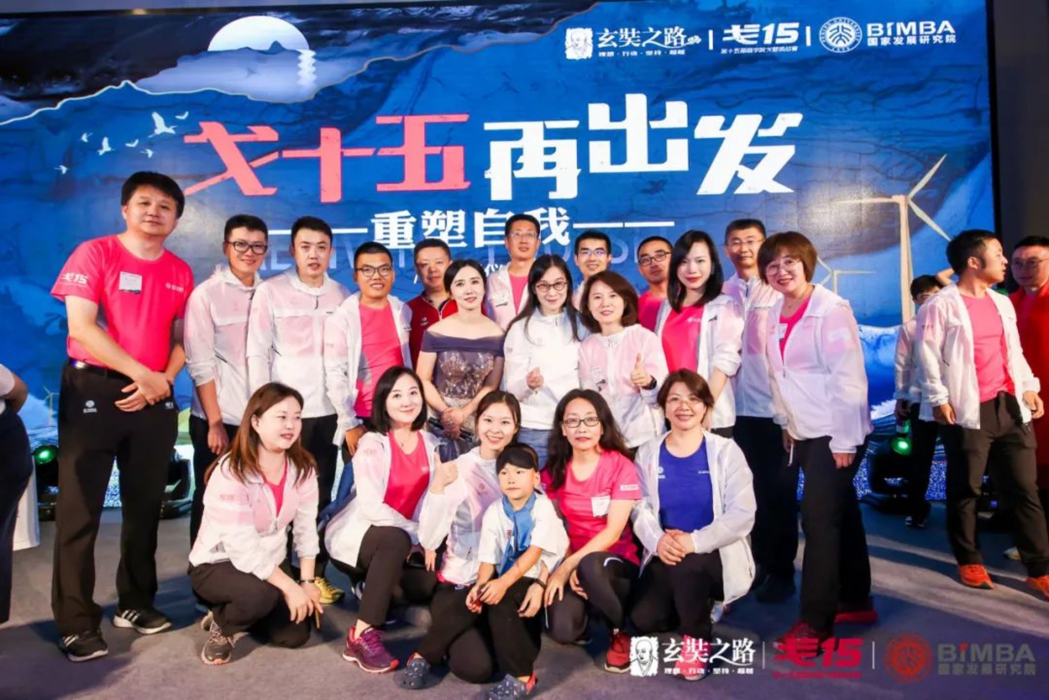 //mmbiz.qpic.cn/mmbiz_jpg/ibdls9iau38JuyK3St9MMnQ4azKDPJ0ib2njLDAiciab1brgXe93leHKdppoib0h1IQGZhF6wQs47bqxeCN3lZ1WfrMQ/640?wx_fmt=jpeg