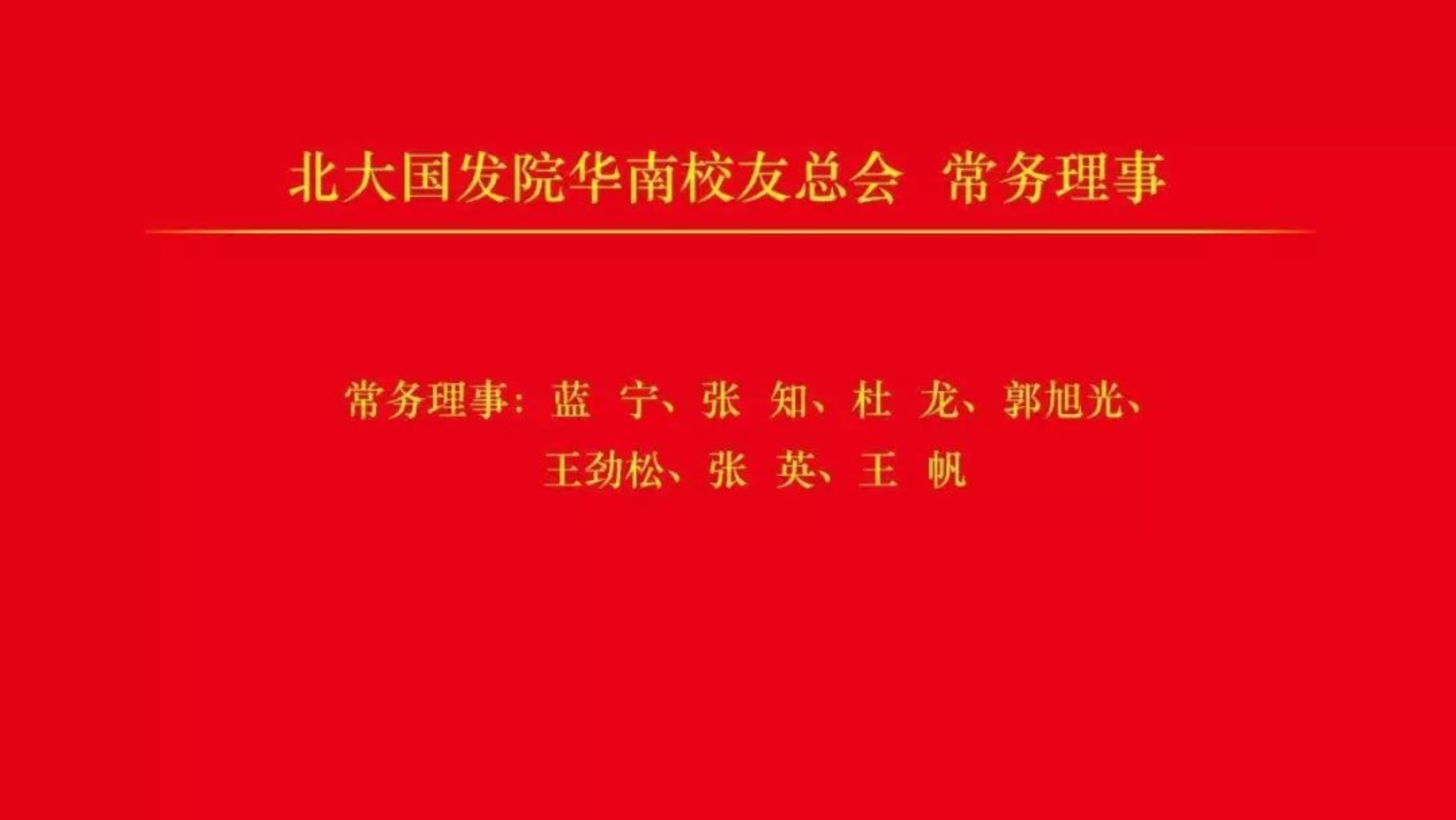 //mmbiz.qpic.cn/mmbiz_jpg/ibGh4lTFYyoibTuFibtibb72aDqMndHLVuto05T5mgC90CrMU5d4Zbh5Q9BvwIyHPiawYYA4GNIticZU7KL5oCrLE7yw/640?wx_fmt=jpeg