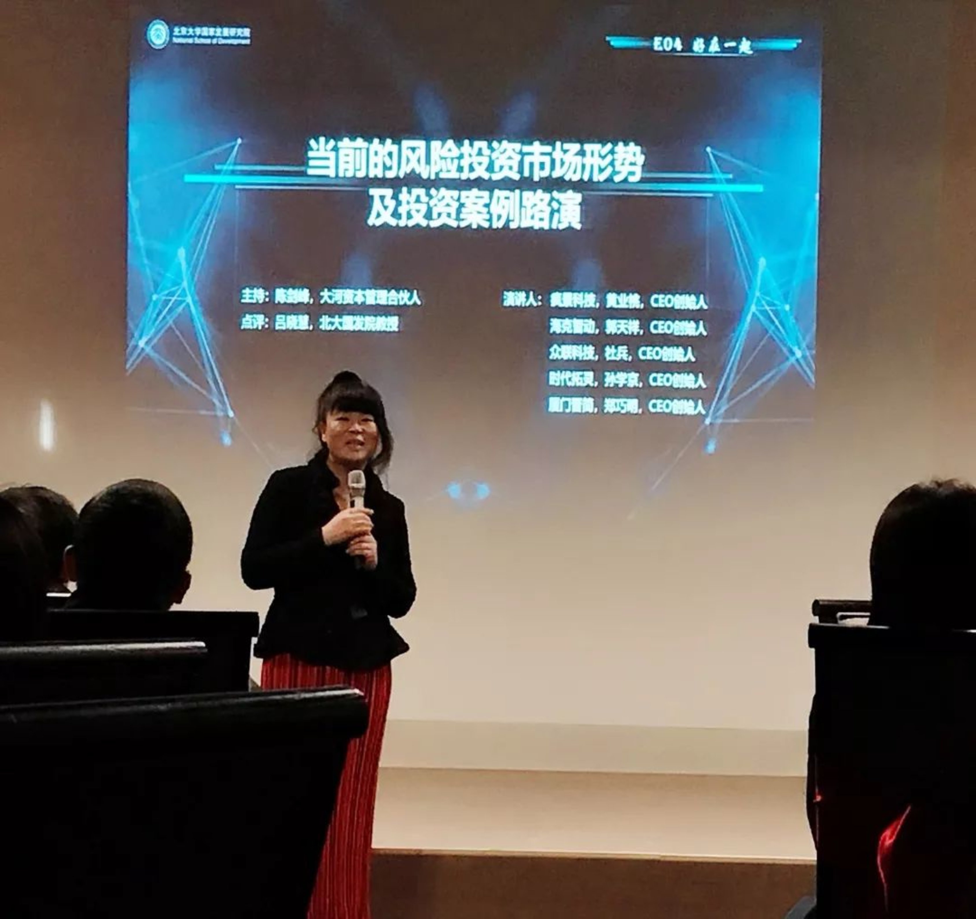 //mmbiz.qpic.cn/mmbiz_jpg/ibGh4lTFYyo8zrAXTpu9weLUZwD3rJMRqjWAwFjxNOygTuGaPxYz4GQVchaNl2ibxibD1H5lH2QTSWUE6ZVAZBafQ/640?wx_fmt=jpeg