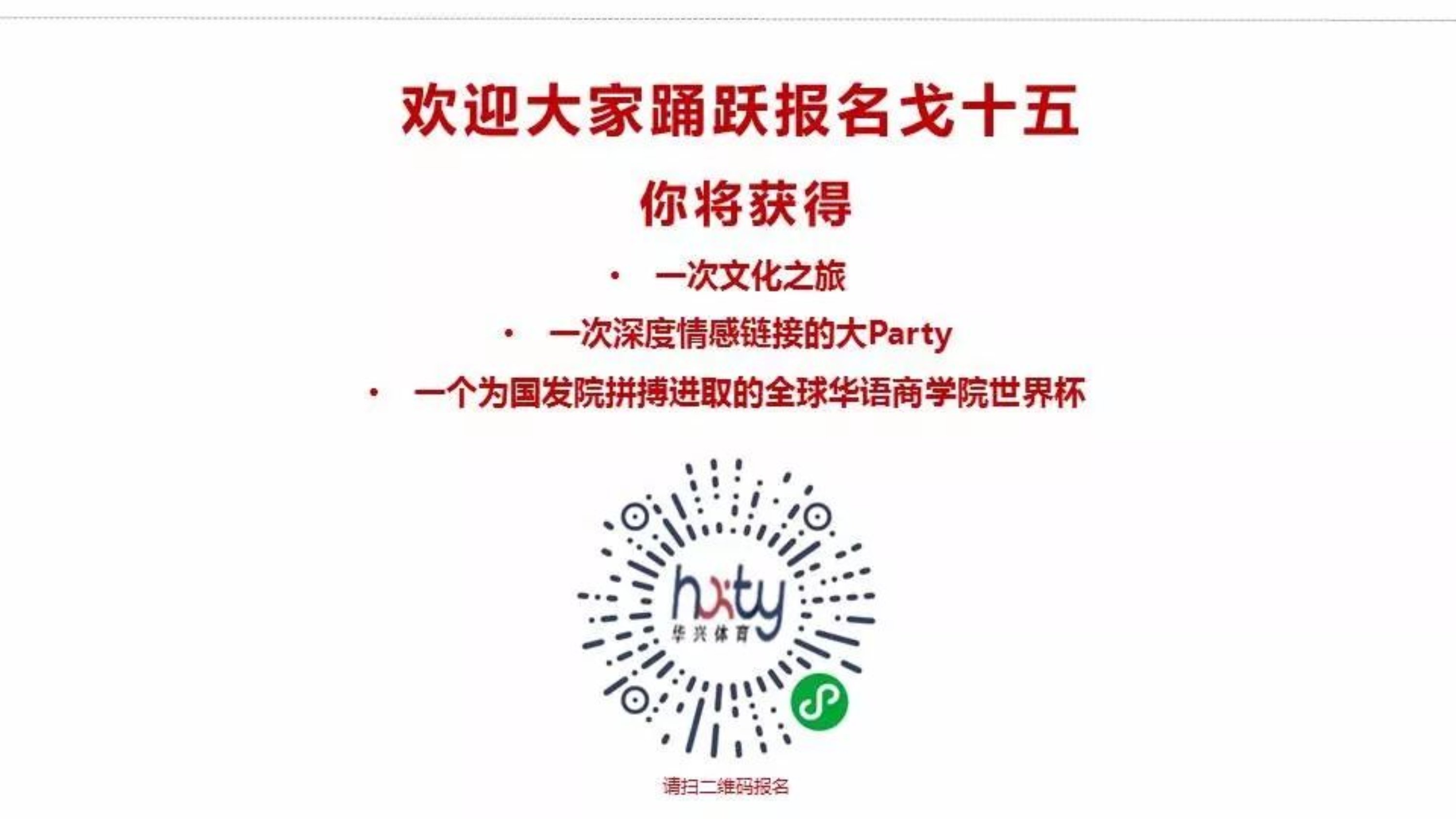 //mmbiz.qpic.cn/mmbiz_jpg/ibdls9iau38JtzVLwN5o3dx38L9BhPNFyd7wLt8PhAKao8aKAAZX08Dd4l3Tl3jSeBtIibSQeF0vxAfTohaUR4AIQ/640?wx_fmt=jpeg