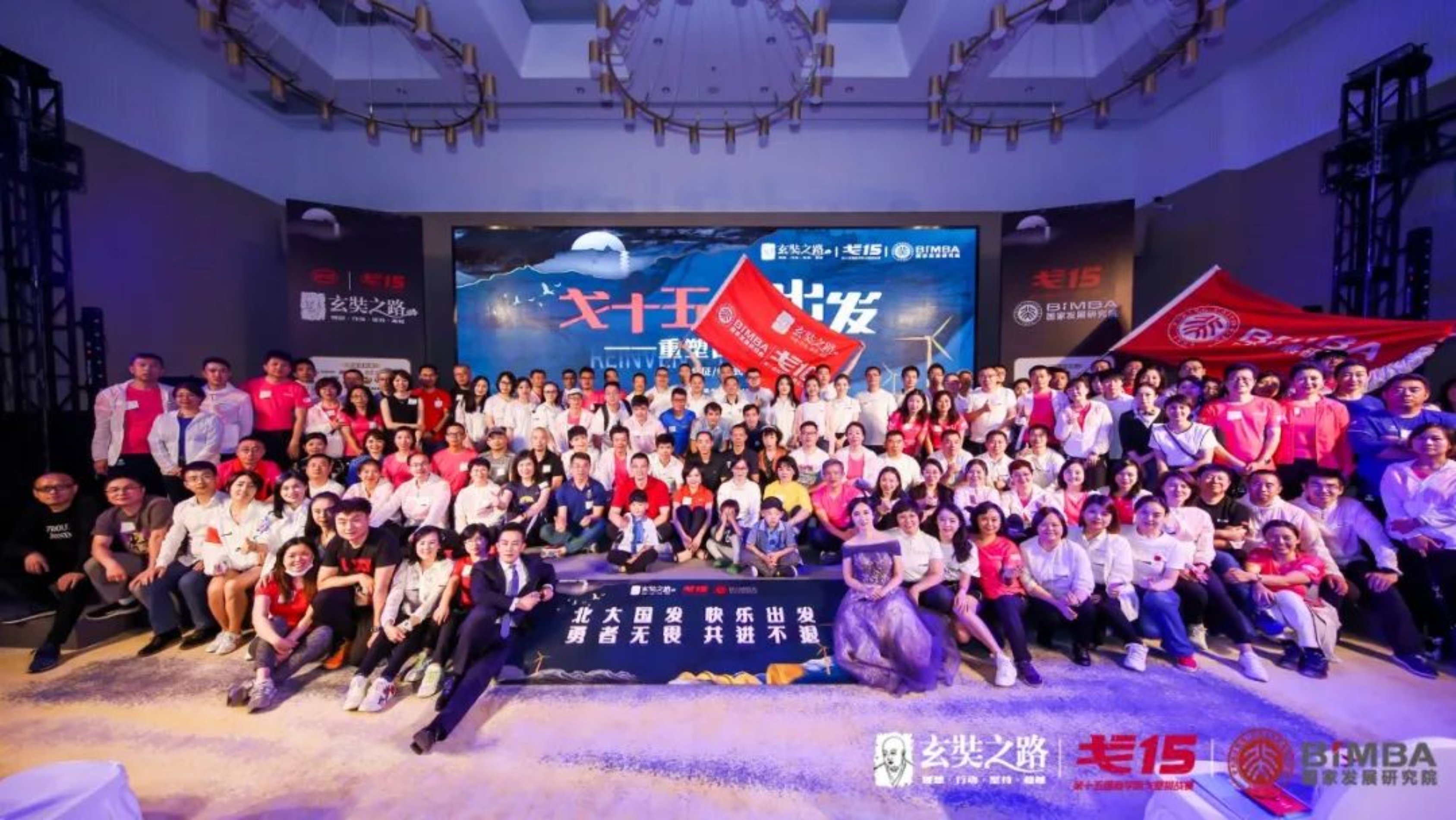 //mmbiz.qpic.cn/mmbiz_jpg/ibdls9iau38Jtrp9U680bTdwmAK3qJKFF7ib5Bib35ZhjRfWk0Uc0qoAGz0w54DRqeIvufD4kKUJkp01Eja5ibaxiaqQ/640?wx_fmt=jpeg