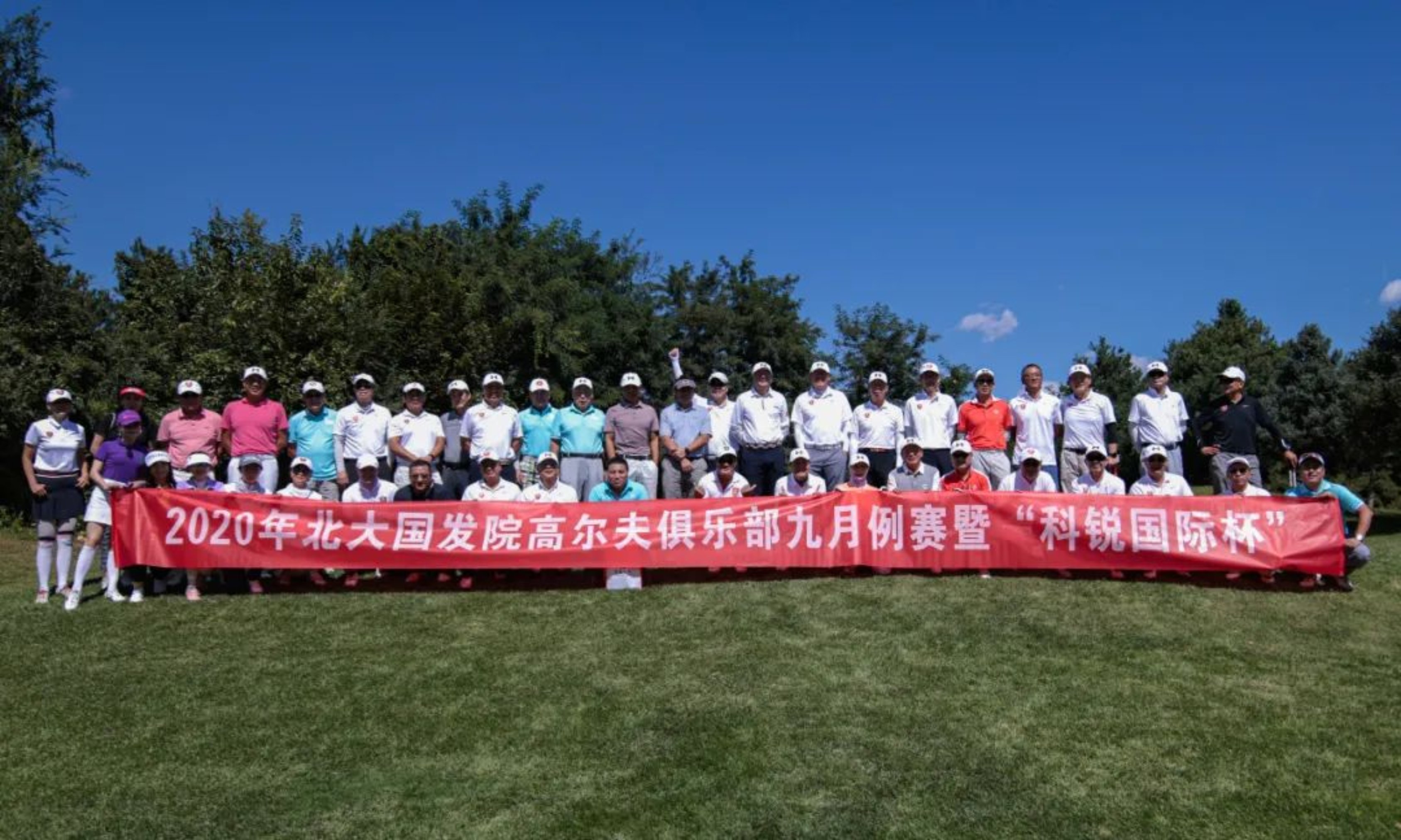 //mmbiz.qpic.cn/mmbiz_jpg/Lap1NyDib73puo9pPE7tJFLv3IP15ouYSQPZeIiaiaich6rpibssmCqWkGCZuLxX63wkEgEP48yUT3GE2SLOiaNyPGxw/640?wx_fmt=jpeg