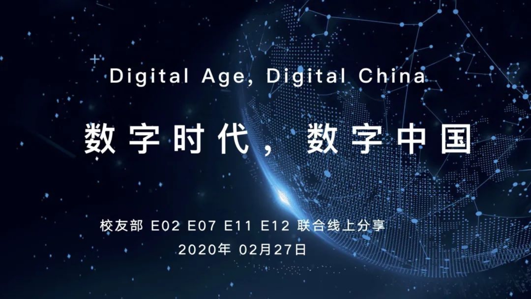 //mmbiz.qpic.cn/mmbiz_jpg/ibGh4lTFYyo9NY0j1icWAJoQ5gTpycOWv7heia9Dxpg3Y4YIlrAq5bULlqfVpicR5LT6RibetMV8W15BJyeuLpcxPkg/640?wx_fmt=jpeg