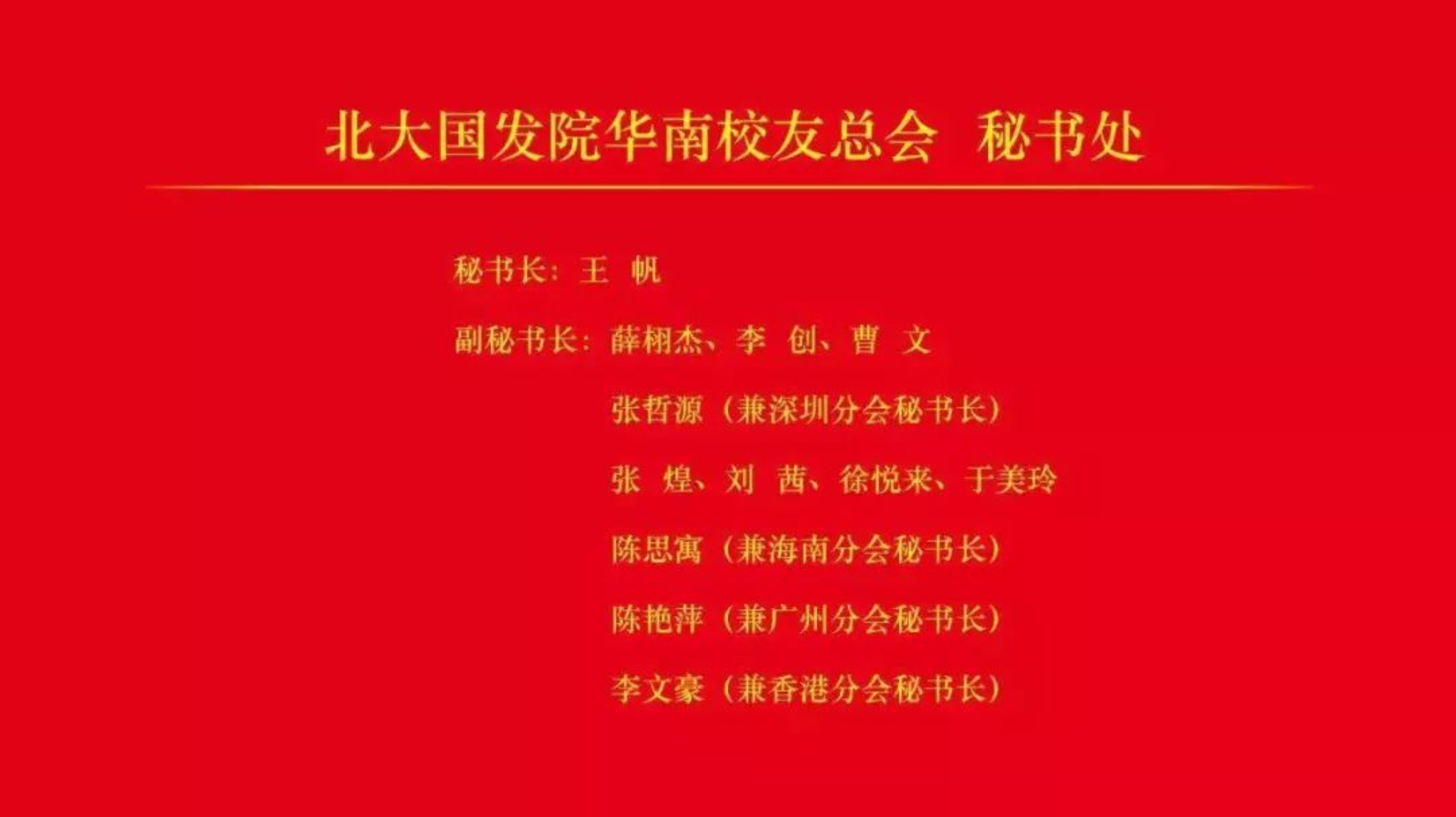 //mmbiz.qpic.cn/mmbiz_jpg/ibGh4lTFYyoibTuFibtibb72aDqMndHLVuto8KicDntfoam3ZMaOHnf6Q38ibp84lDB7vzTFJOQDbQVbibqqu3nheH6Qw/640?wx_fmt=jpeg