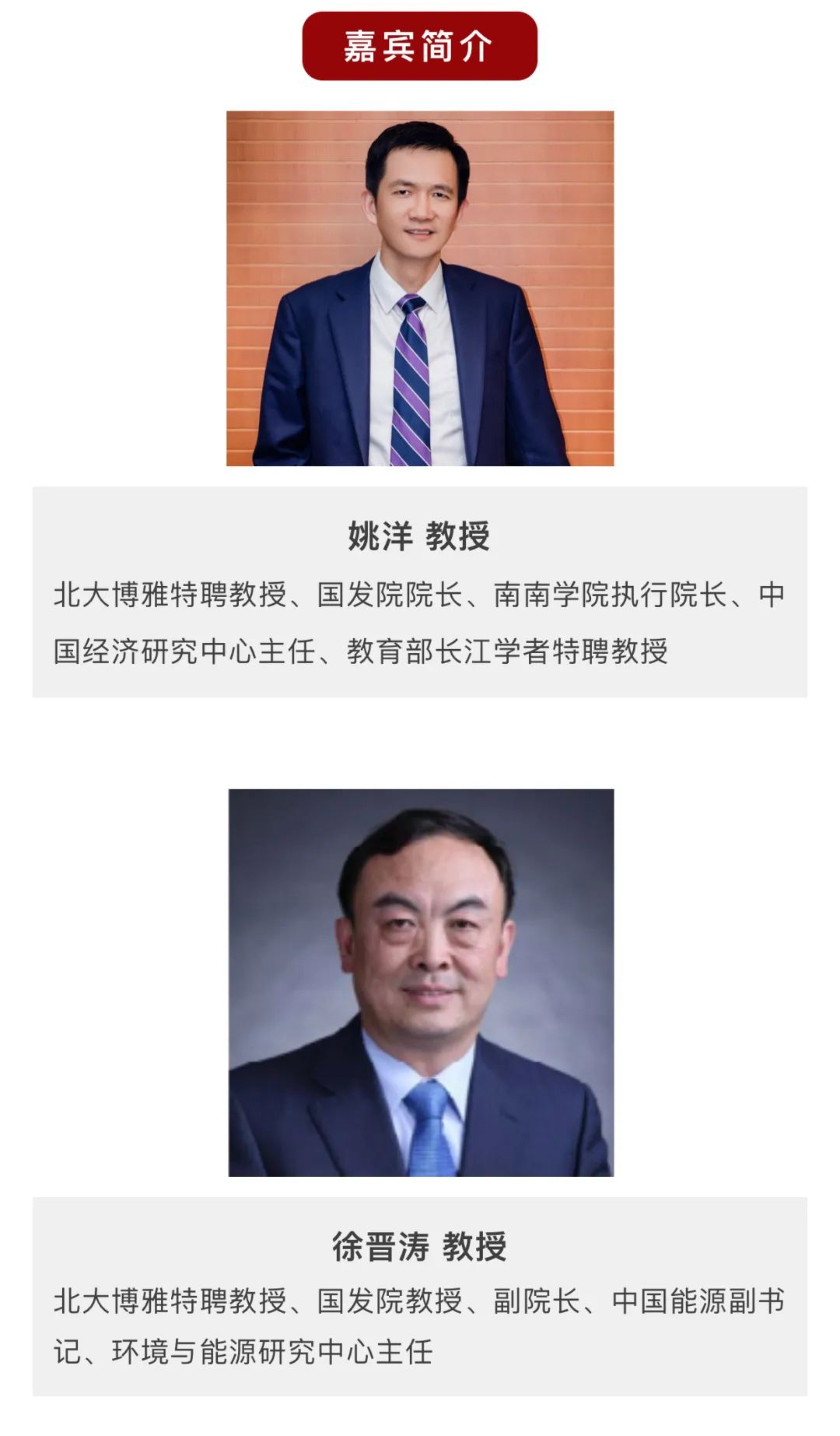//mmbiz.qpic.cn/mmbiz_jpg/ibGh4lTFYyo9DljvicZGSf3damyYhSDqaHB5I4MFBd132hUdibZNPIUNUcvpgOOLMbKmB5zqQEQoiaoU5KkHn2XrXg/640?wx_fmt=jpeg