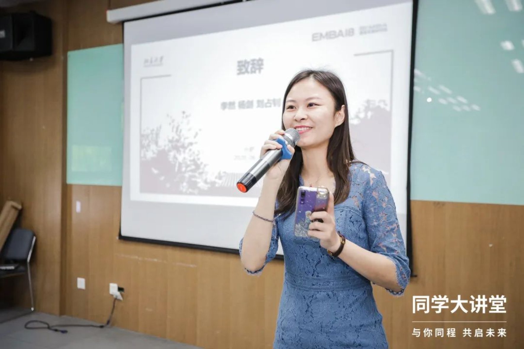 //mmbiz.qpic.cn/mmbiz_jpg/icYYtflJnb6l7lx8tX55hU1N3SPj5Iupv6Nlju3vRncgJW8z4R2l2pFfTNF6B4hI20KFQPIs2WTapJlk1v7otvQ/640?wx_fmt=jpeg