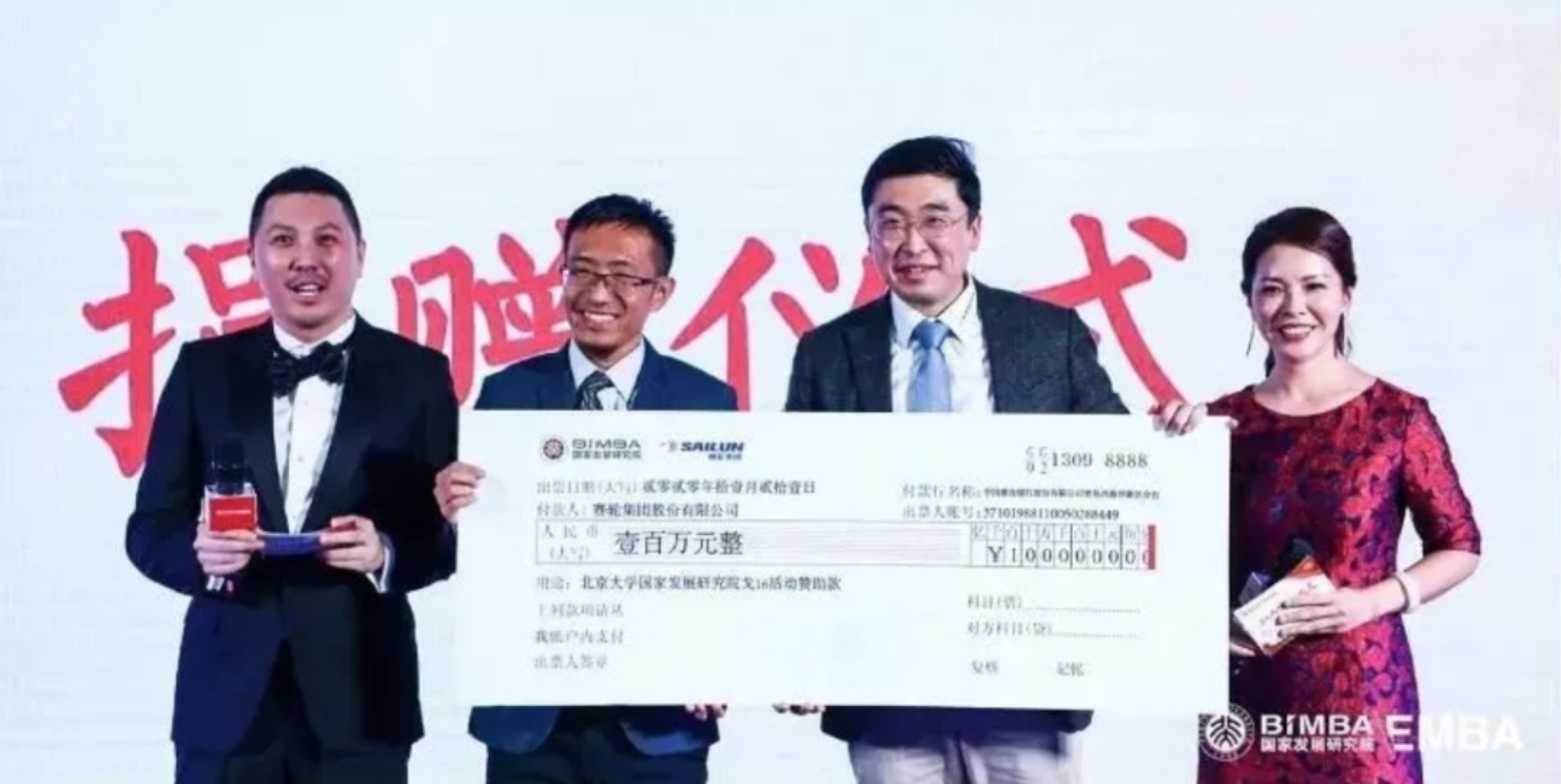 //mmbiz.qpic.cn/mmbiz_png/ibGh4lTFYyo9qogNtia8yvZElPbvmuItAYgraJ2UqhewC77OxUFuic1oYtcy9YZuwOxl4ZUOpUySKmvGxlVw6j4ibw/640?wx_fmt=png