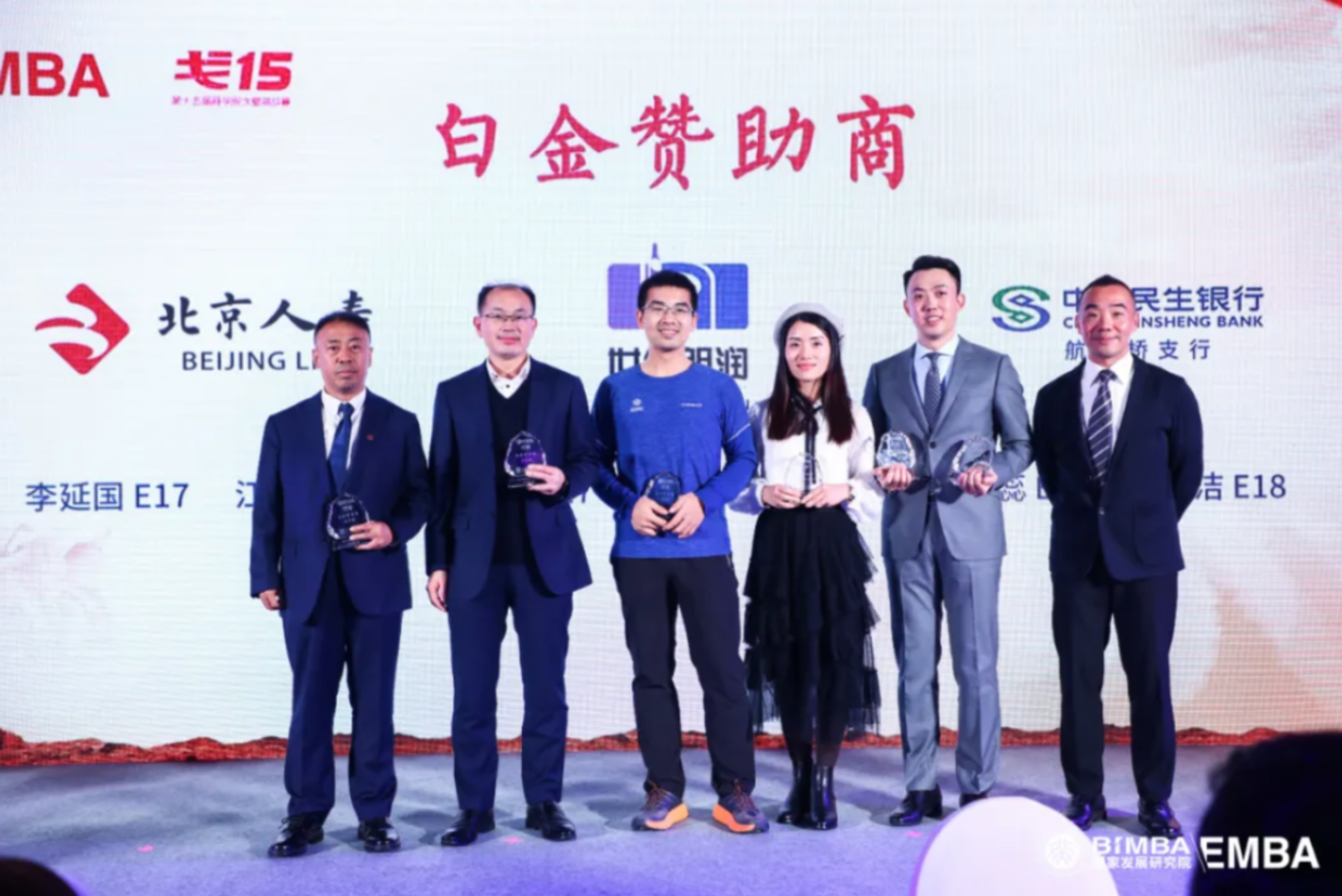 //mmbiz.qpic.cn/mmbiz_png/ibGh4lTFYyo9qogNtia8yvZElPbvmuItAYpWExJDOfgHCyA9fUc3RnJGtEJYv2Z4dmbKvS42wGicPW0lBJNGf5MvA/640?wx_fmt=png