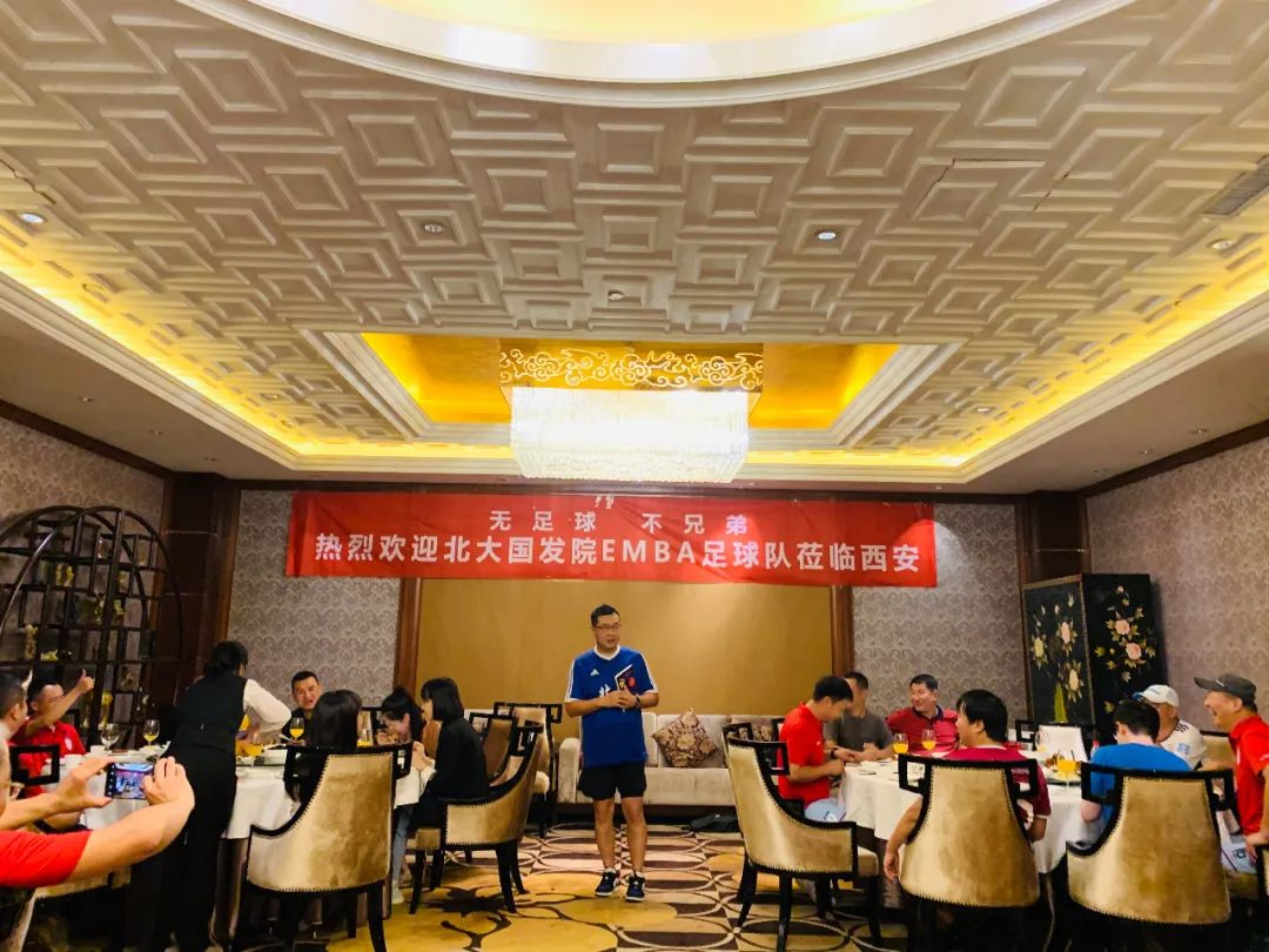 //mmbiz.qpic.cn/mmbiz_jpg/tcZ1EOpBeMWibCSHAZ5G7wH7EzfCeqMIXReHH8R7wd9LXqJIwxEfs3KbHuFsvAftY2Y55KR5LmmqSWtCV8ibSktg/640?wx_fmt=jpeg