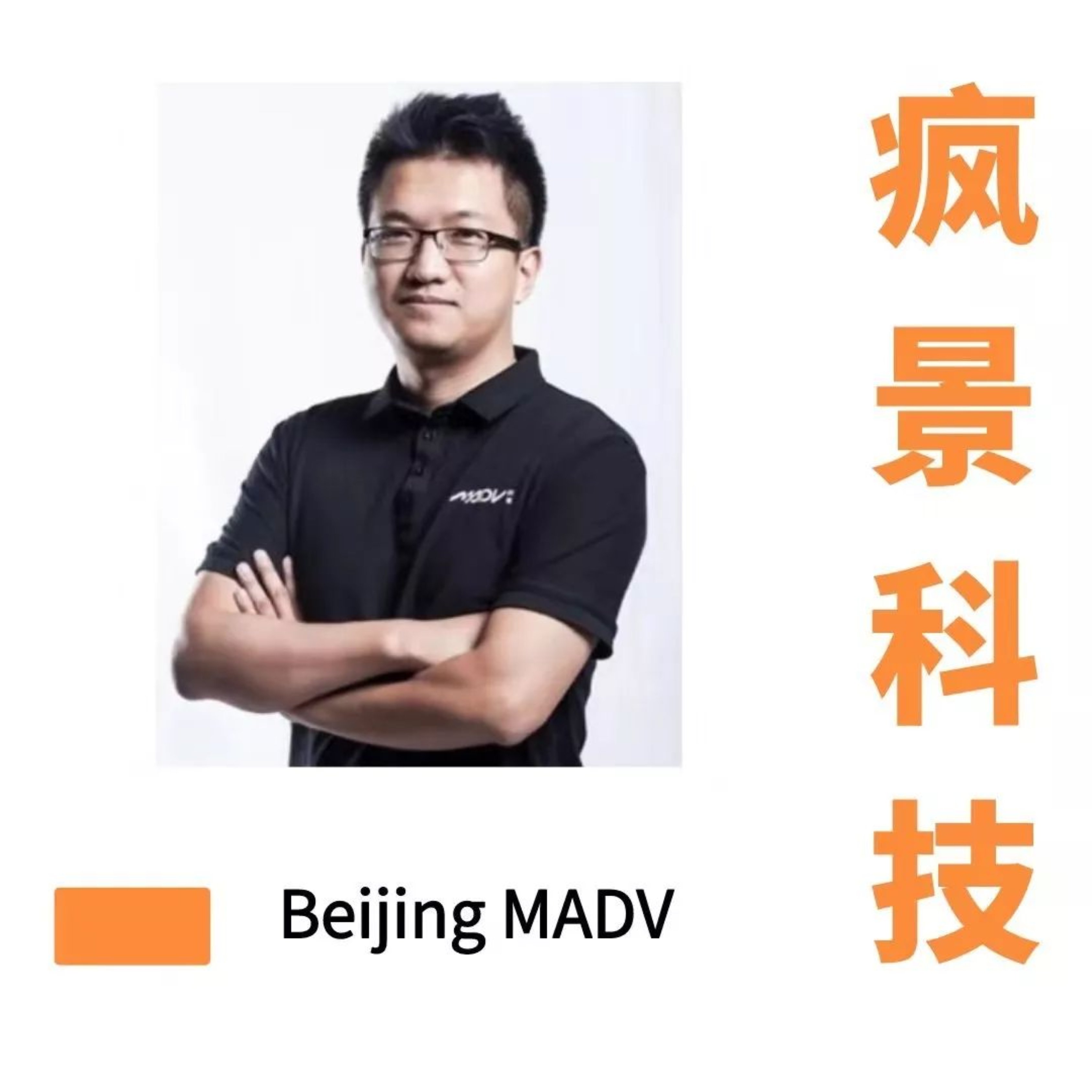 //mmbiz.qpic.cn/mmbiz_jpg/ibGh4lTFYyo8zrAXTpu9weLUZwD3rJMRqmHhBgicpqD31pOUKmtC0ZSQzL847RLVLv2VpNYOPLBmE1Z1oiateOzAw/640?wx_fmt=jpeg