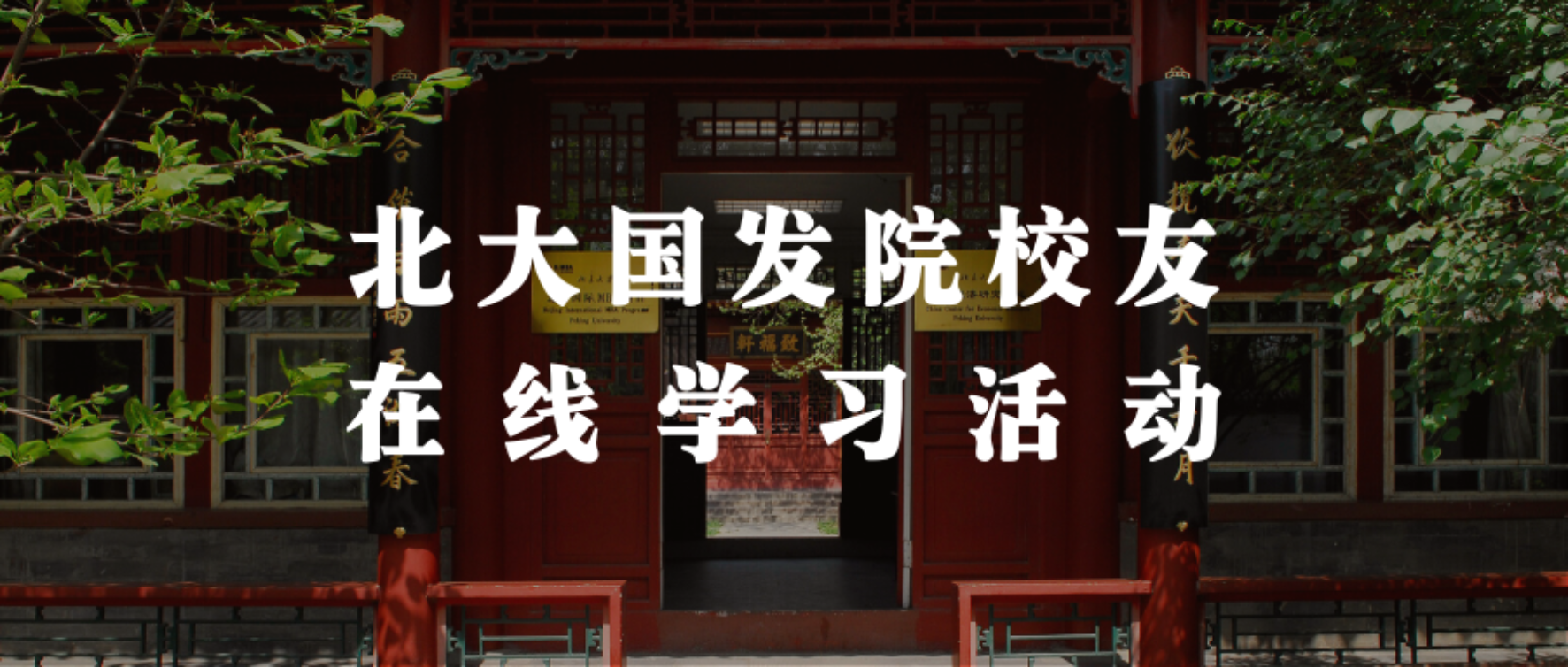 //mmbiz.qpic.cn/mmbiz_png/ibGh4lTFYyo9Z2C3ACLSHfoKJNRNK8kgCSKo77ykibMpOicZiacFZibJfgav2X49Tobu0l9qFLvWxqJajNMNdUETs7g/640?wx_fmt=png