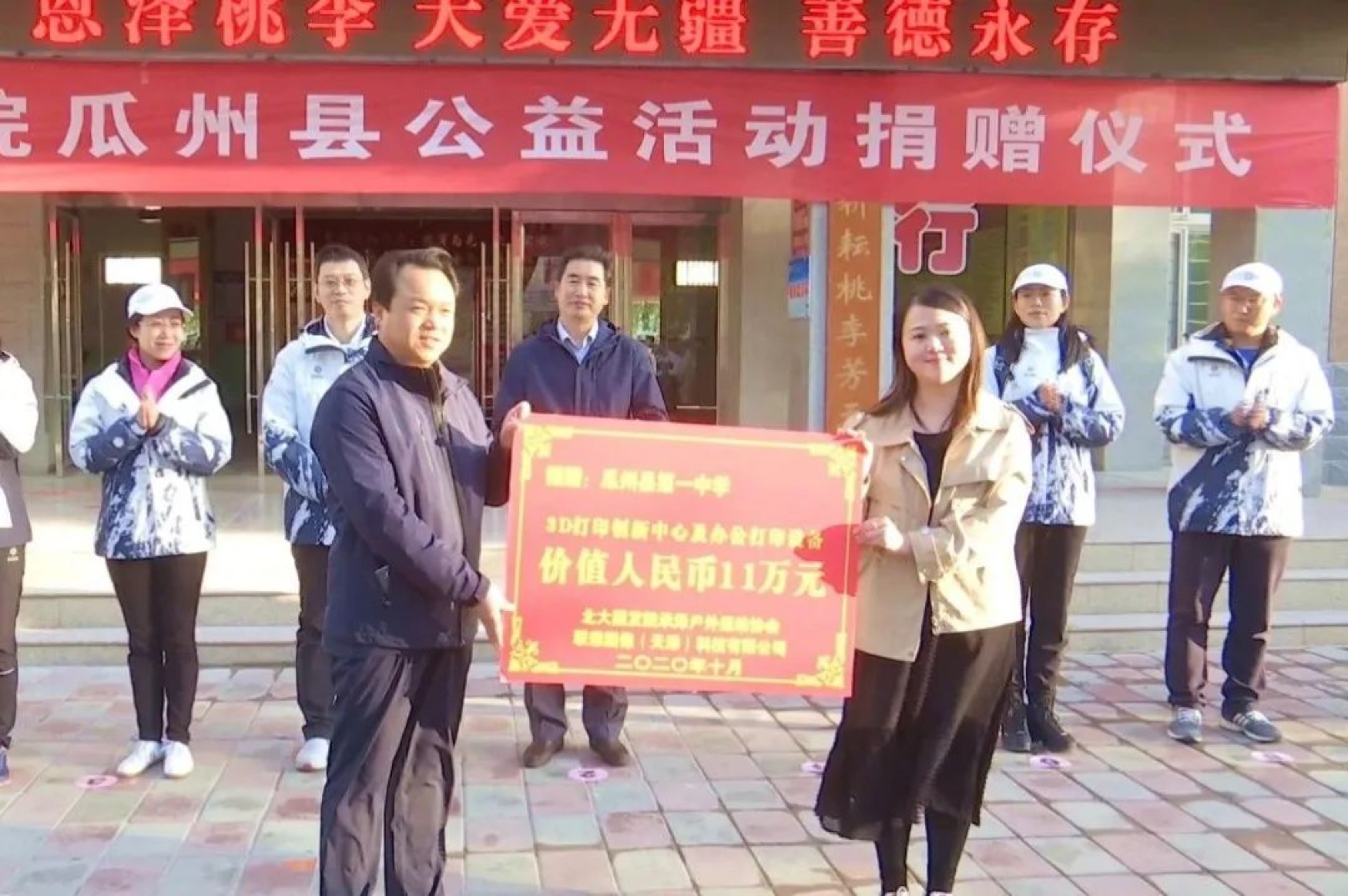 //mmbiz.qpic.cn/mmbiz_jpg/Vvod9xe2CZRqpALVxyndxrDsb55Qb3yiclMibo1v7je9sdnS9iaGpQotaPRzeRpcic9cSALv0hvGwiaD2m1VTq5n5Bw/640?wx_fmt=jpeg