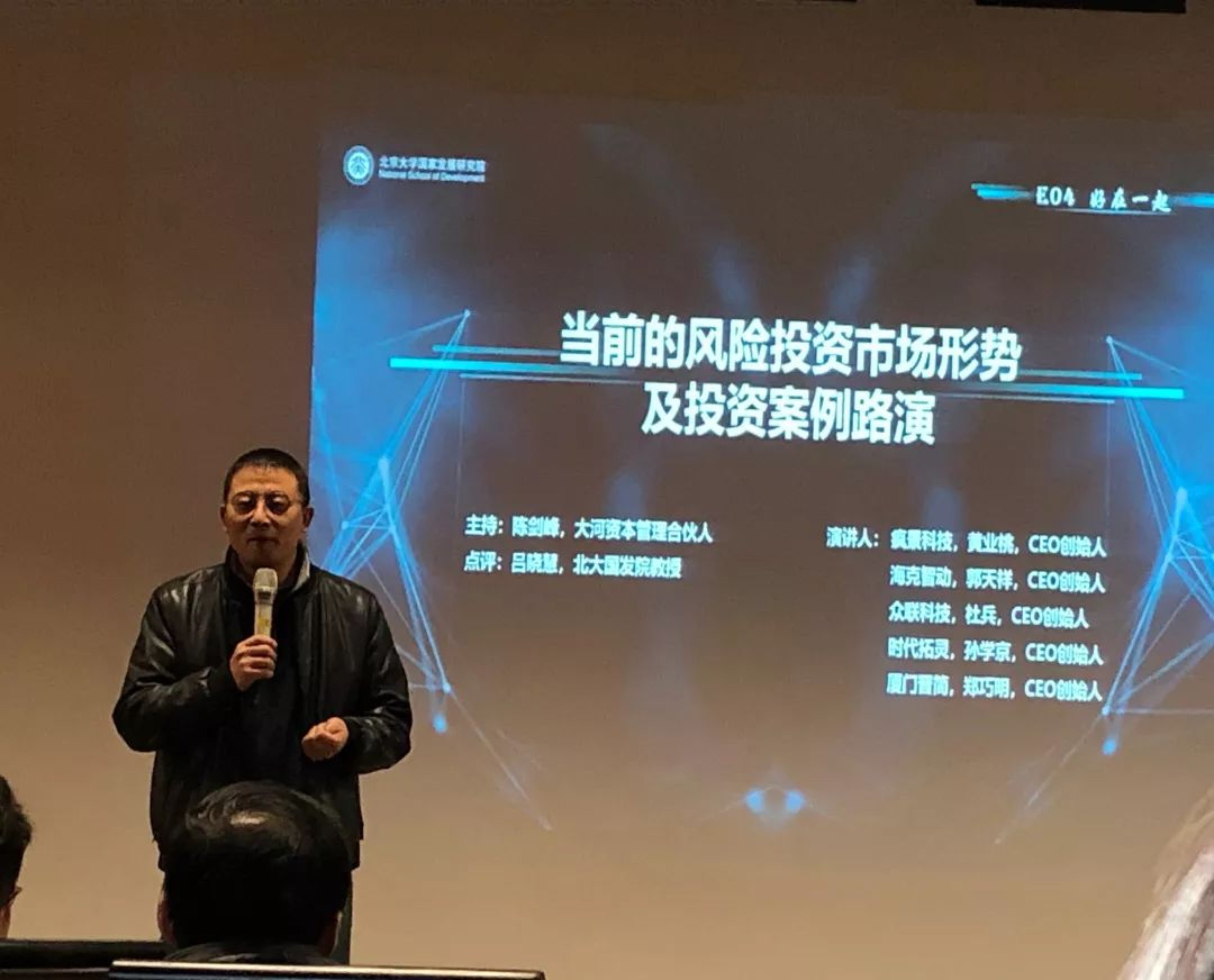//mmbiz.qpic.cn/mmbiz_jpg/ibGh4lTFYyo8zrAXTpu9weLUZwD3rJMRqdBNmznlAUxxD7CwoVNhOxYhDiaZAyIGJEjG1fNiaH6lOuvfZYwagkpOQ/640?wx_fmt=jpeg