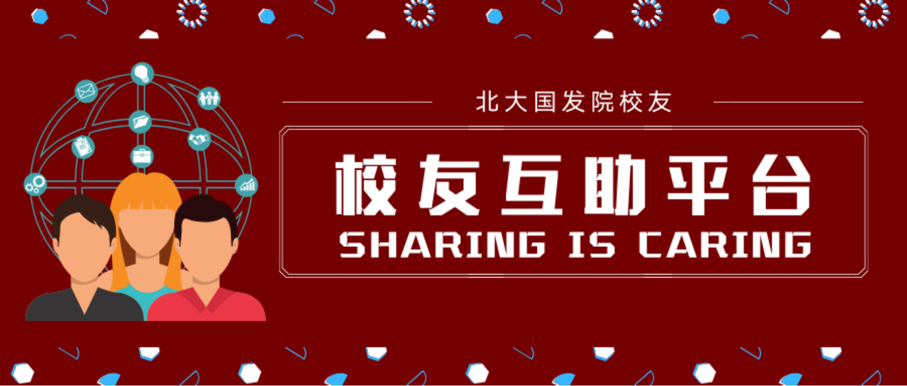 //mmbiz.qpic.cn/mmbiz_png/ibGh4lTFYyoicaiblZxufsWSlCA2c011vN2yrO91OnzhaEZ8hMhsx69tW7vQl75bCTSo6FeL1G76B6ffuSd6DBhHQ/640?wx_fmt=png