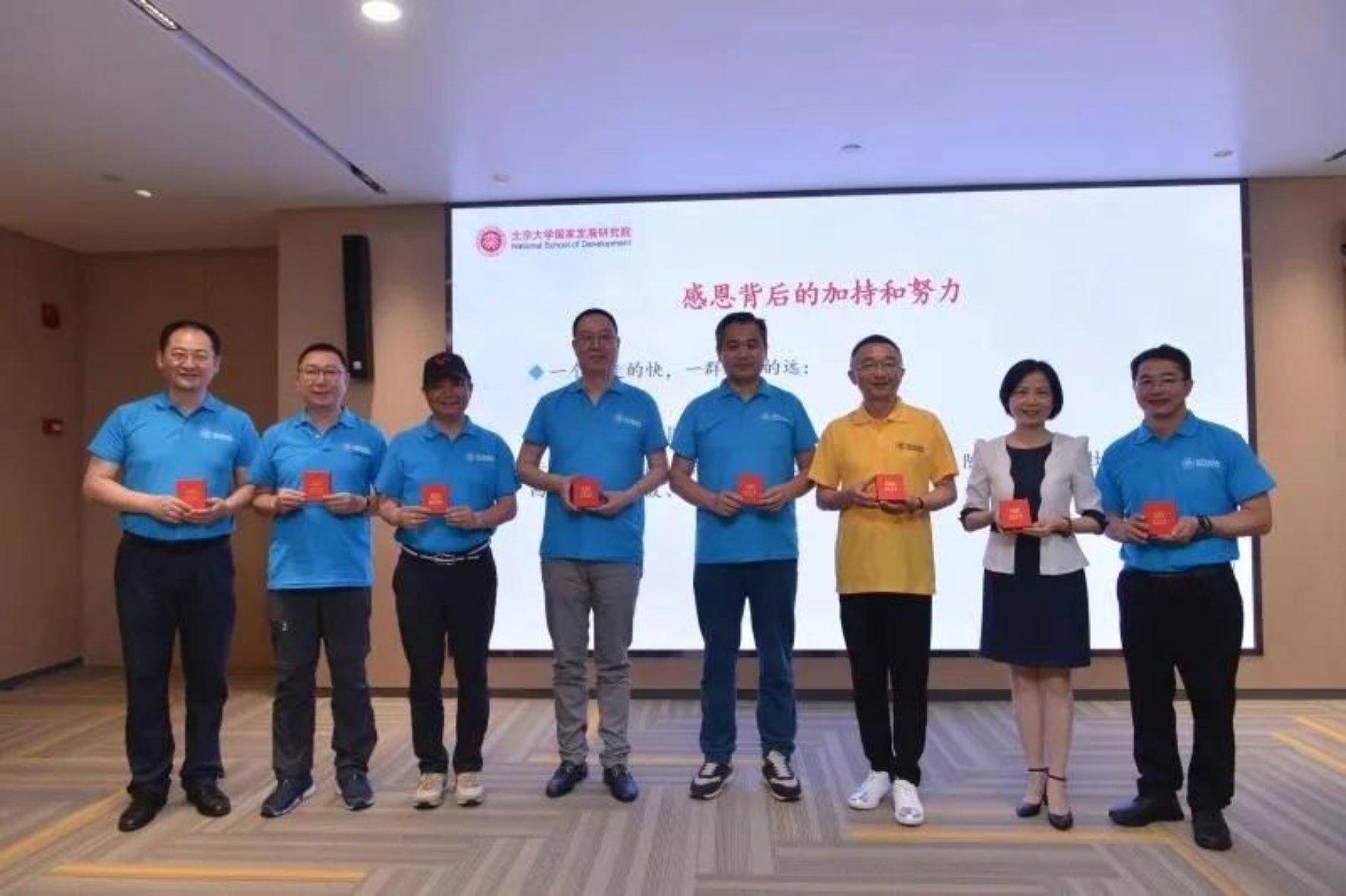//mmbiz.qpic.cn/mmbiz_jpg/ibGh4lTFYyoicCjaaicISHWic0kv6Kpp1P5DJVgHqMAiaWA73DaJmyPtrwYGxm3H2ktqvoY4EgRC3o4D5jCeSdxicfVA/640?wx_fmt=jpeg