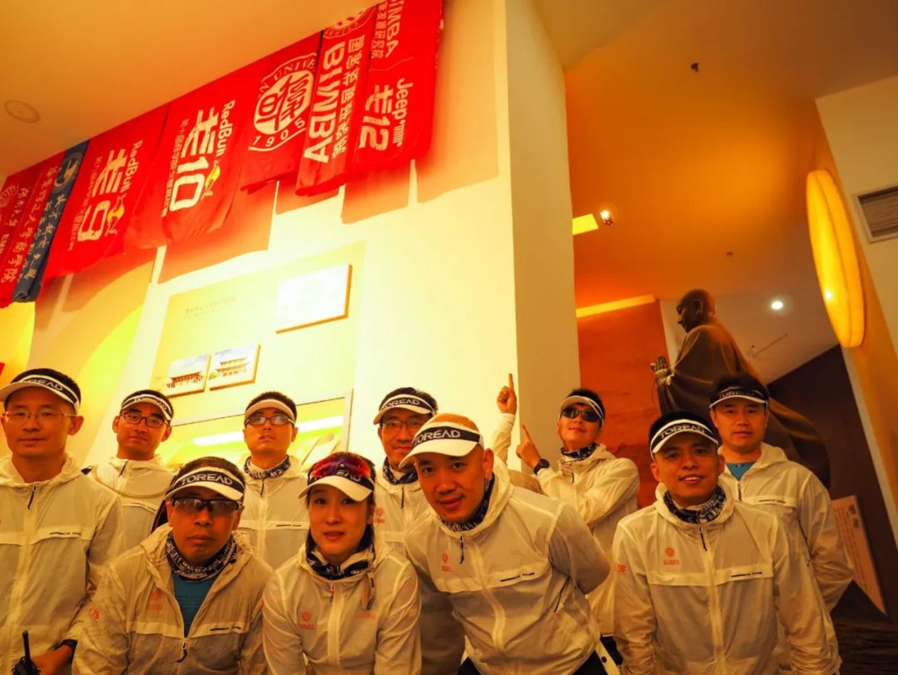 //mmbiz.qpic.cn/mmbiz_jpg/ibdls9iau38Jts2MrL6Oicib5rsobMNO4HkQicXeexrgz7VUZhTc4lVapx9ic1Lw38VfhQRBhNsbypYIqdiaL5oG8Du1w/640?wx_fmt=jpeg