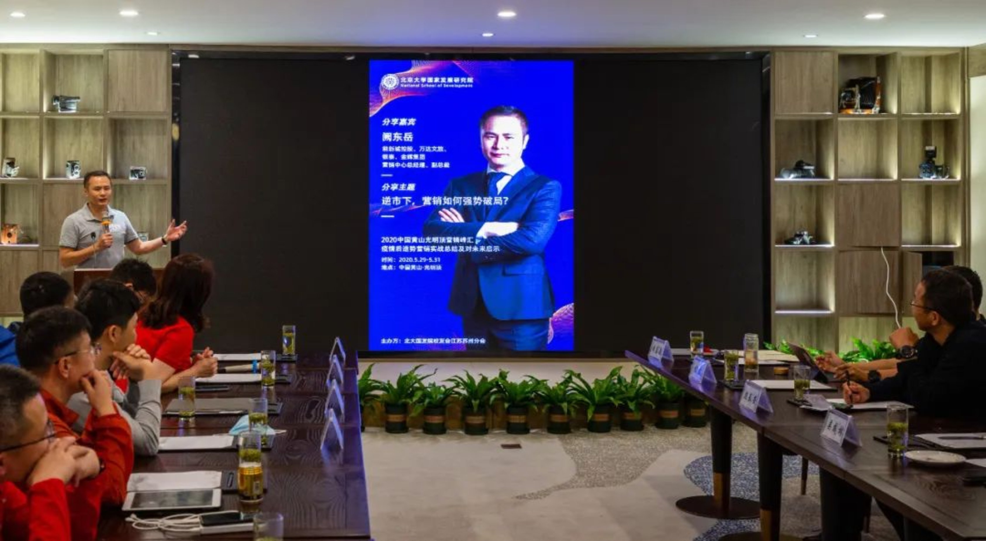 //mmbiz.qpic.cn/mmbiz_jpg/LN8wslf1Q2vwpfUquAuHiaEv0I5sHqvAqkncJicjc75sIedzJ6o08EUZicoYibOe9gjB5Y0VZZQaibBu3OSHOf5ACQg/640?wx_fmt=jpeg