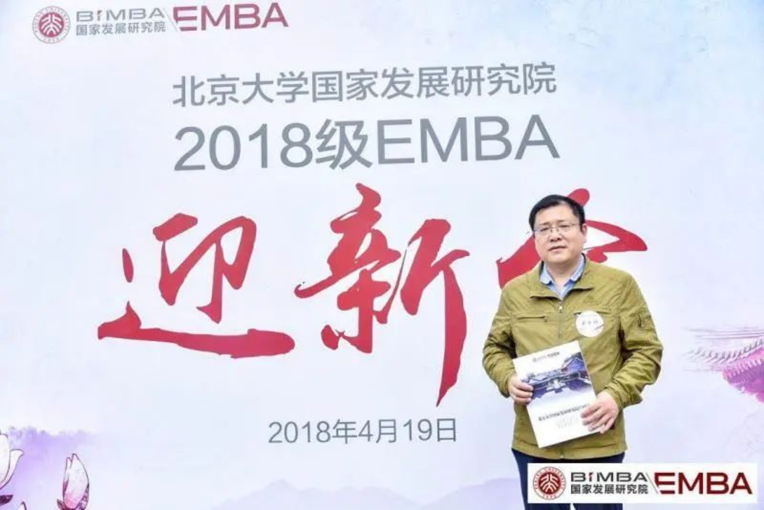 //mmbiz.qpic.cn/mmbiz_jpg/icYYtflJnb6lCX5HMKlvk9B9hESB9JgWJlGKqVmak83QjKJycOLMibicTxNp4lg06XoZRFT9VTicKjmVZkmdQnbTFg/640?wx_fmt=jpeg