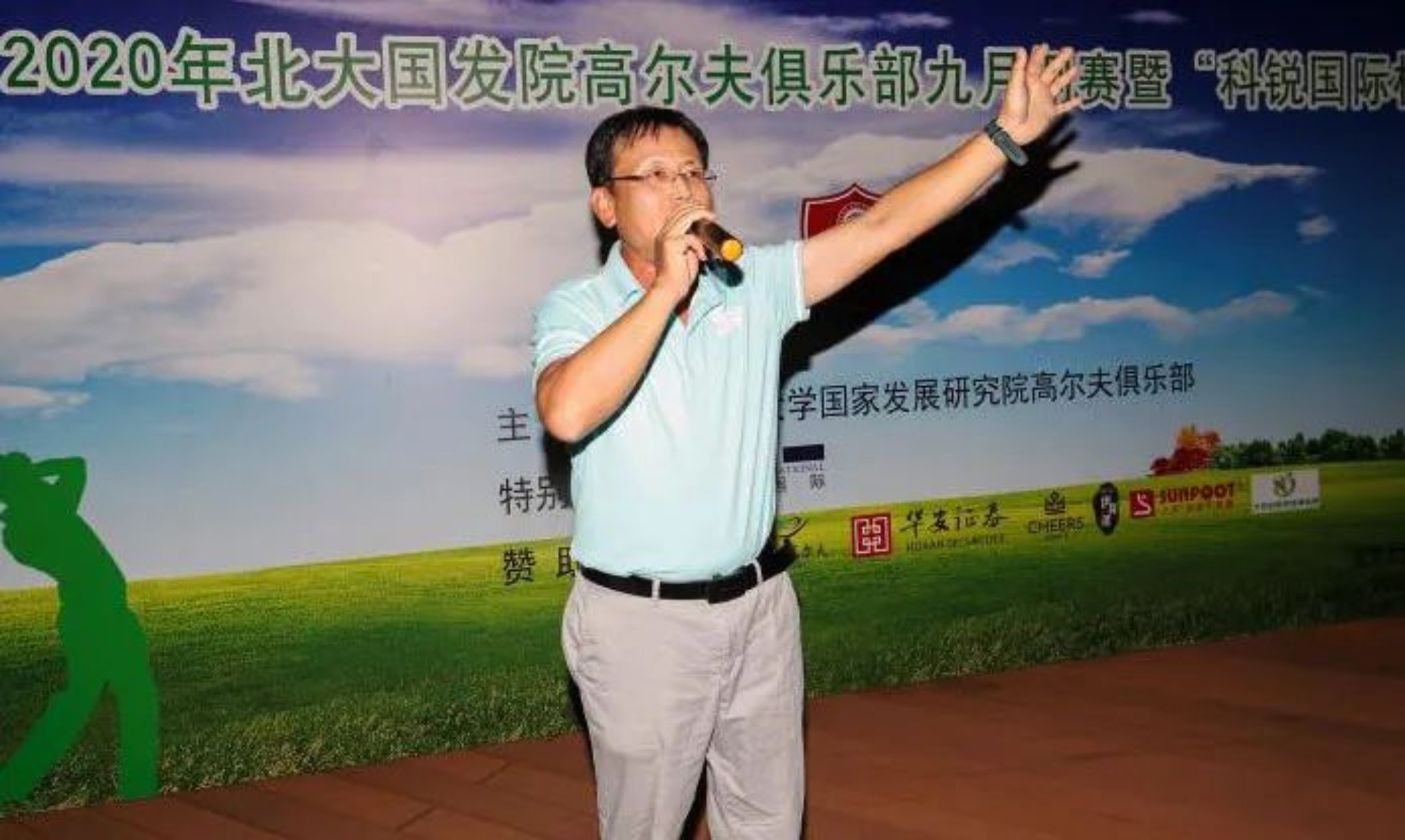 //mmbiz.qpic.cn/mmbiz_jpg/Lap1NyDib73puo9pPE7tJFLv3IP15ouYSOKAic1rUA5q1wHR3vYXkZnYQXDRkQicERmia2lVyHqg1Rb2nG5zOwOv7A/640?wx_fmt=jpeg