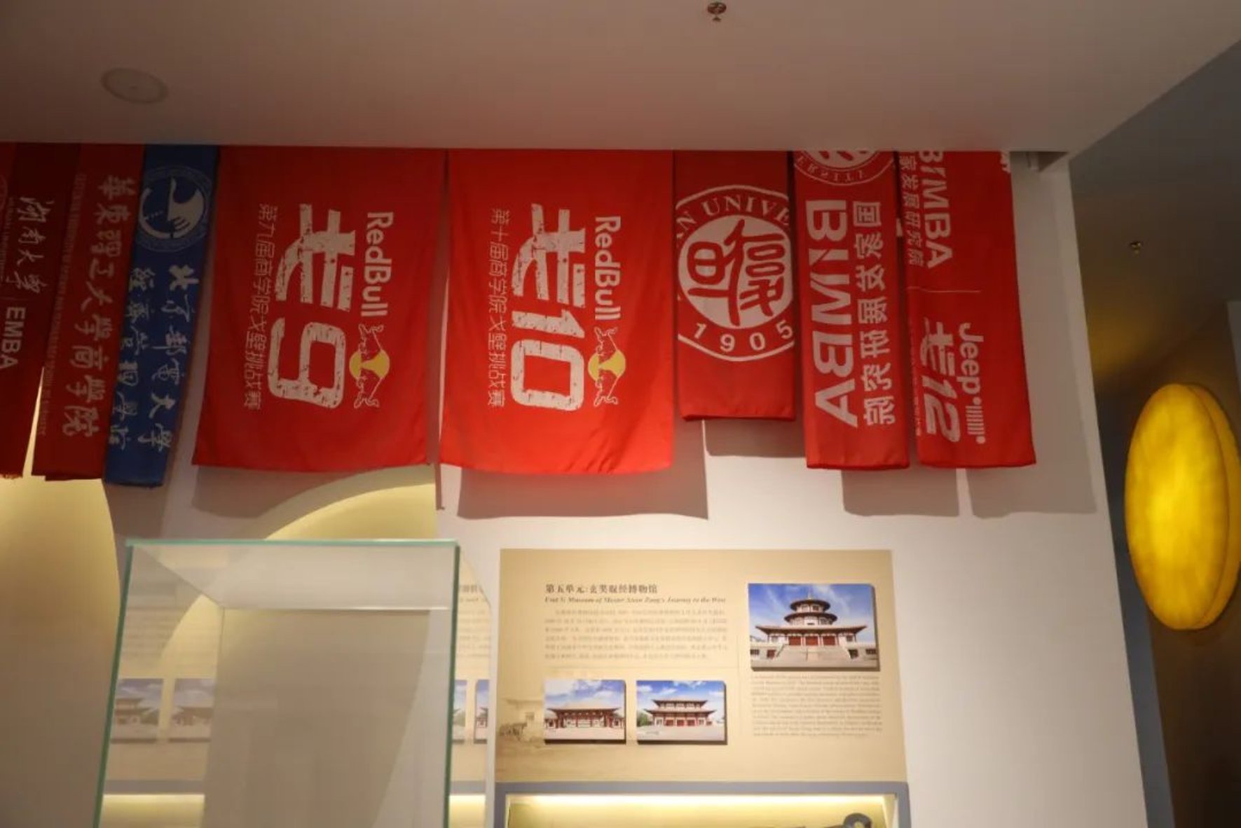 //mmbiz.qpic.cn/mmbiz_jpg/ibdls9iau38Jts2MrL6Oicib5rsobMNO4HkQ0vyOPHFjPTuVHWbXagBwKYv1Oksv705t3Q5oWwnOd8du6W15h6dtNA/640?wx_fmt=jpeg