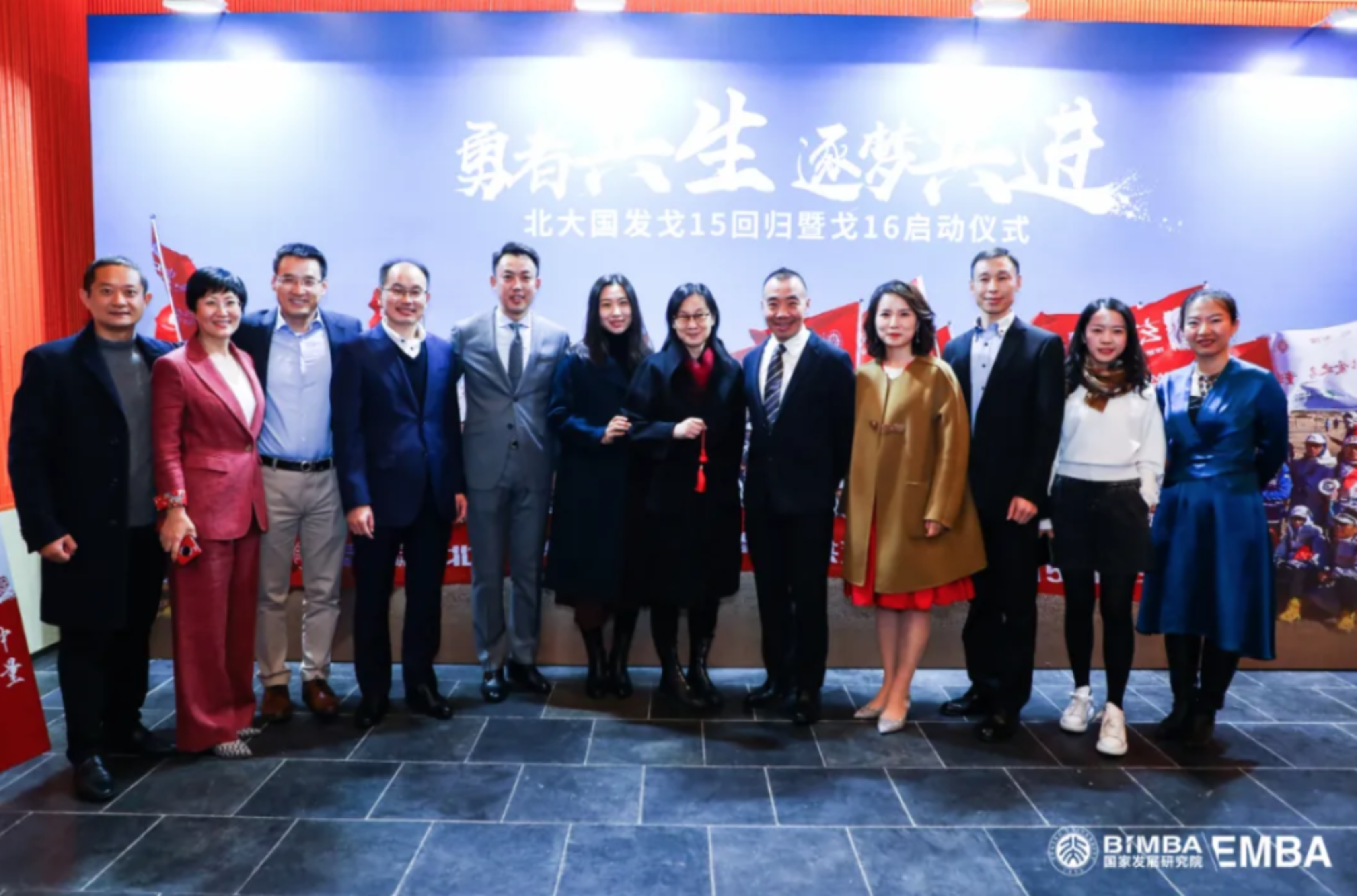 //mmbiz.qpic.cn/mmbiz_png/ibGh4lTFYyo9qogNtia8yvZElPbvmuItAYblbTpTHCzBn6uG8vdv4CA0Js6aoV0LbLAib3hB08NSuDYQIFch38rww/640?wx_fmt=png