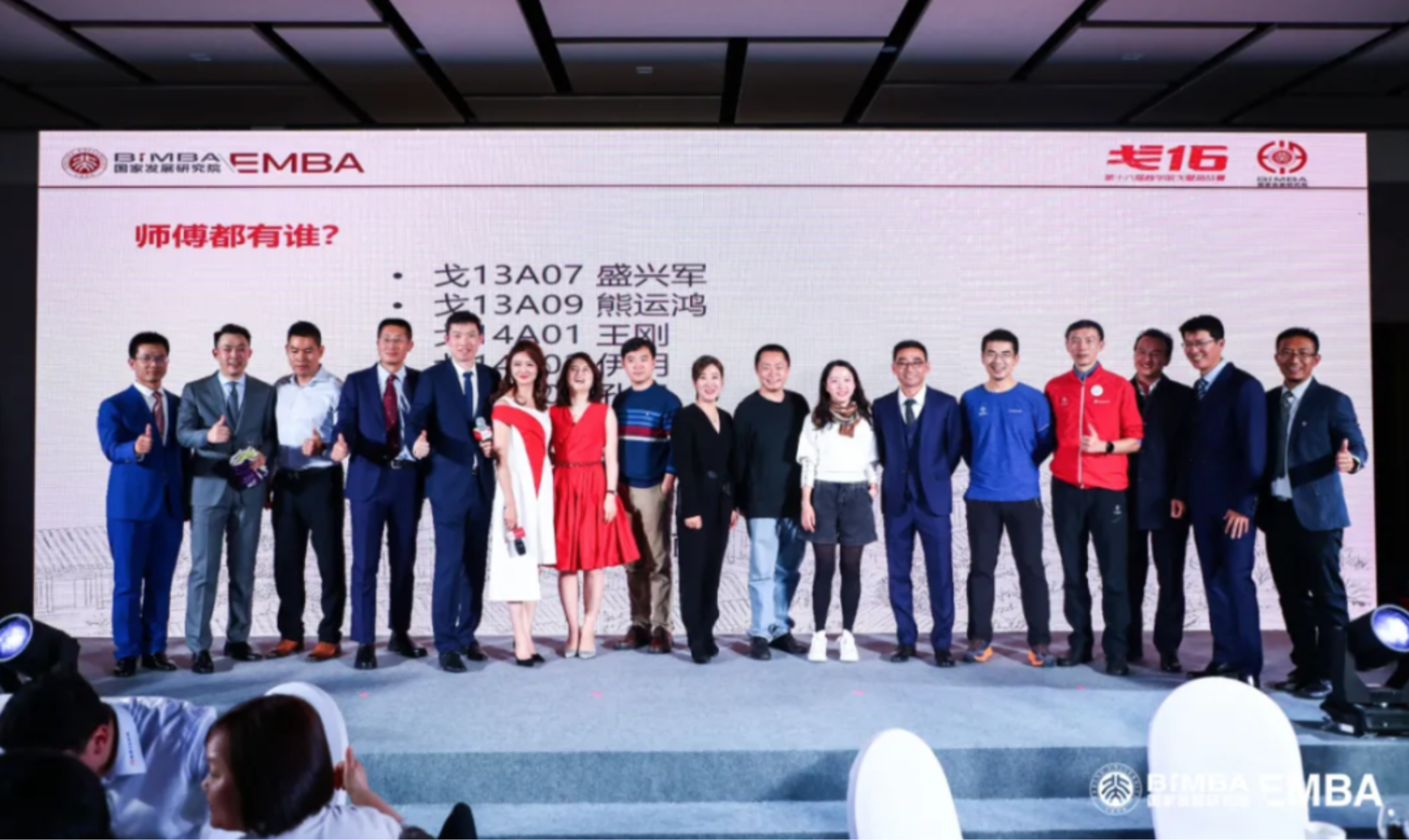 //mmbiz.qpic.cn/mmbiz_png/ibGh4lTFYyo9qogNtia8yvZElPbvmuItAY3stuHIa6JBRQQj1VvN36sD5yIfBHXzwsB38h5ibMEWk6WGfgfYOtGYQ/640?wx_fmt=png