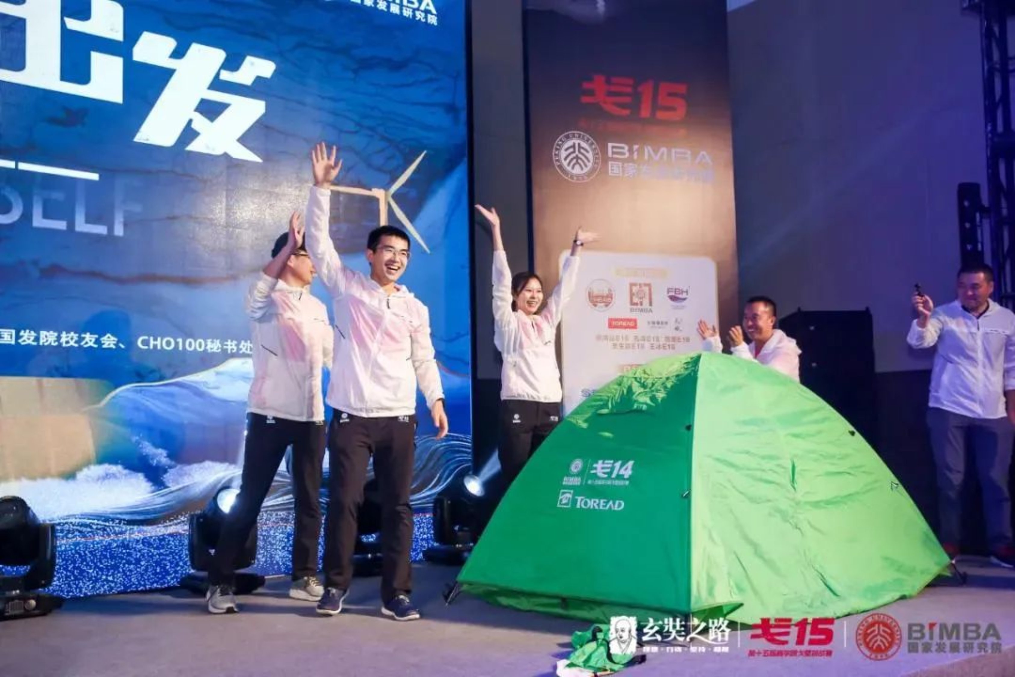 //mmbiz.qpic.cn/mmbiz_jpg/ibdls9iau38Jtrp9U680bTdwmAK3qJKFF7HhMSzq7p0ck66Q7SqErLRziaY0Fwqzyur6oTic5RcFQXz6Ps9tspntzg/640?wx_fmt=jpeg