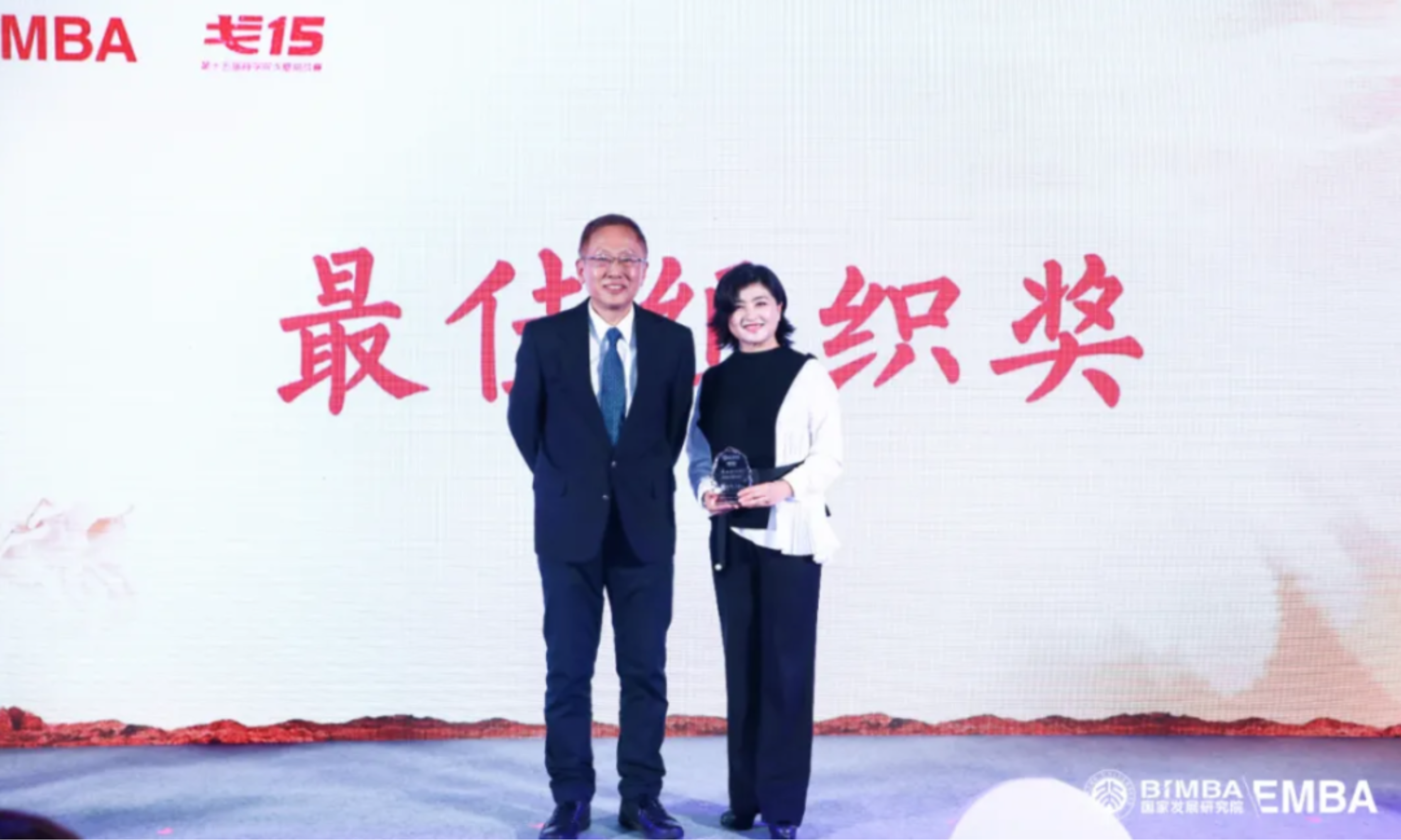 //mmbiz.qpic.cn/mmbiz_png/ibGh4lTFYyo9qogNtia8yvZElPbvmuItAYpqCCaiabrZxfdRAwZS03lwic4AvdKNLffiaplgvR4D6tmOheJcu9DXhiaw/640?wx_fmt=png