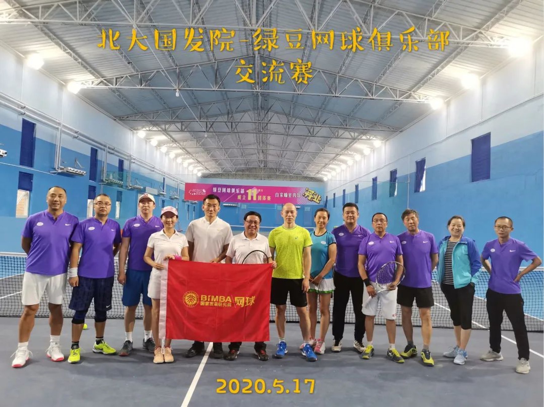 //mmbiz.qpic.cn/mmbiz_jpg/ibGh4lTFYyo8TguCnxCNXlkhN6HKuHOpFyuv1HedBcHon7MA4JQV5Kwibic5PWWYe1UaMQ9K436librfIkkpv5BYhw/640?wx_fmt=jpeg