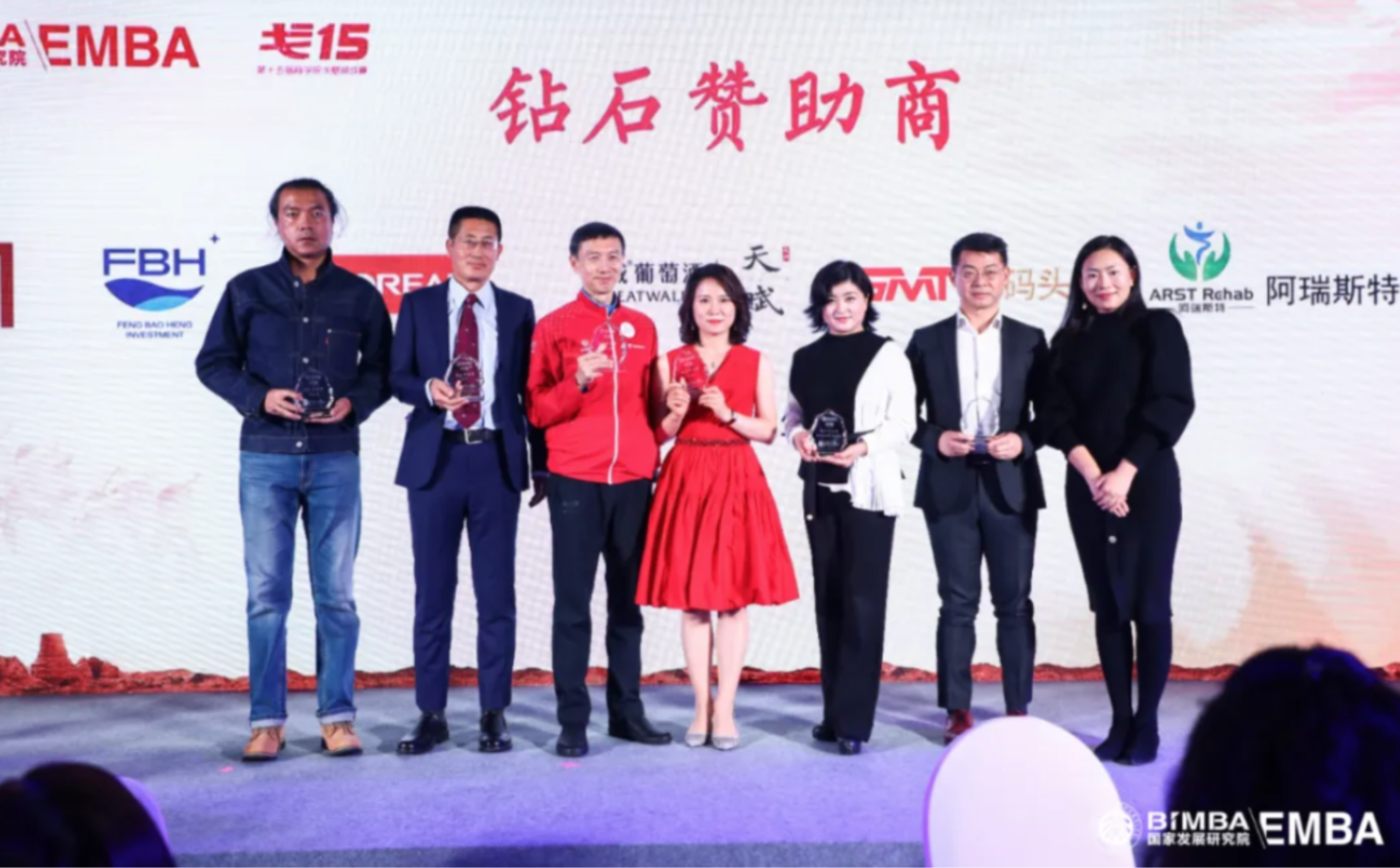 //mmbiz.qpic.cn/mmbiz_png/ibGh4lTFYyo9qogNtia8yvZElPbvmuItAYCOQtOG1sVs18coda9MGuIMPZcjia2q1iaZgRCKaIxJ16aic940VibNYk0g/640?wx_fmt=png