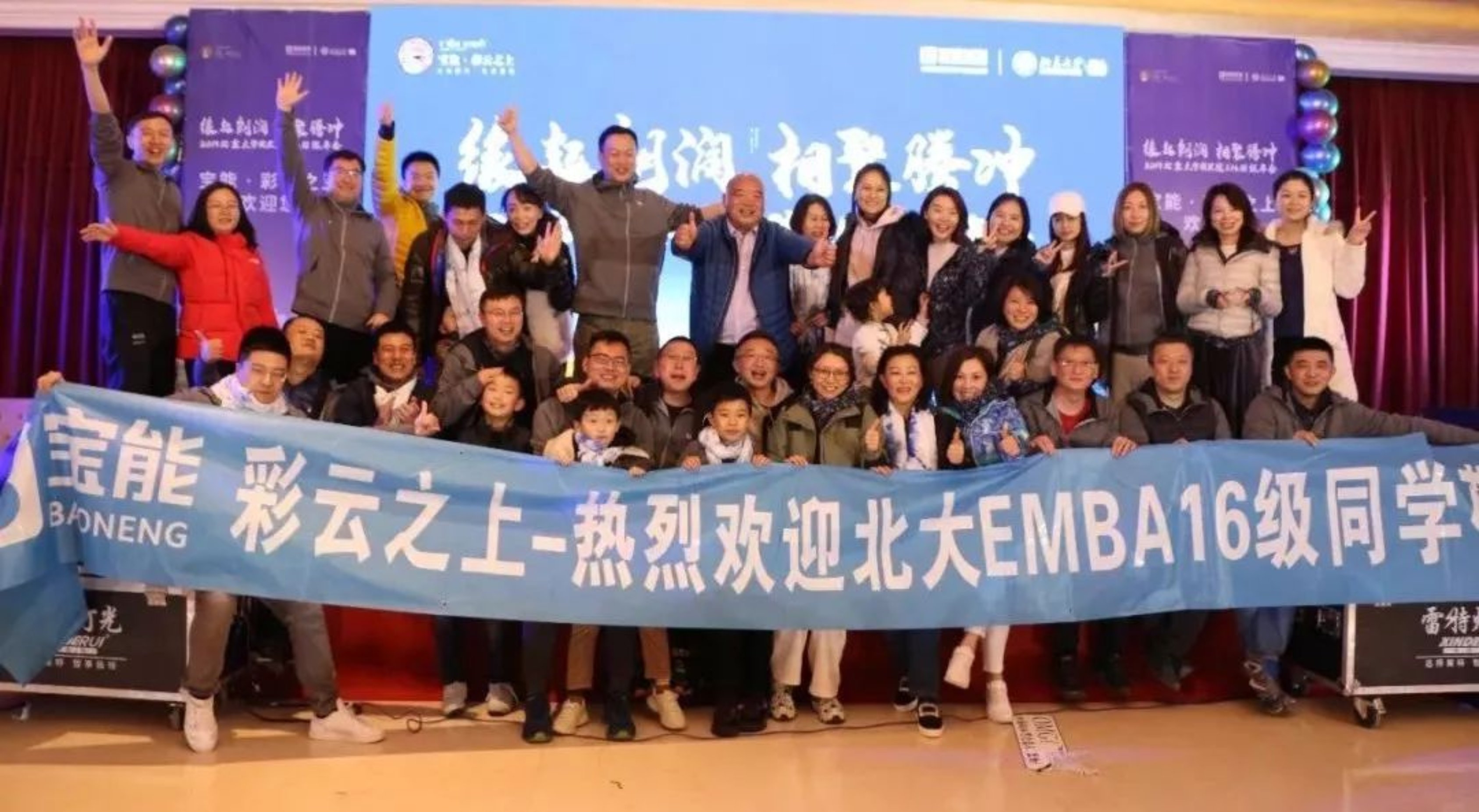 //mmbiz.qpic.cn/mmbiz_jpg/ibGh4lTFYyoibVT2TNIiagMIbXJAQolc0R0cyztcEHwU2oicZrMvnWVgNuRlPDjXKmmAtClmfyB5ryoP4AJ0C5wcpg/640?wx_fmt=jpeg