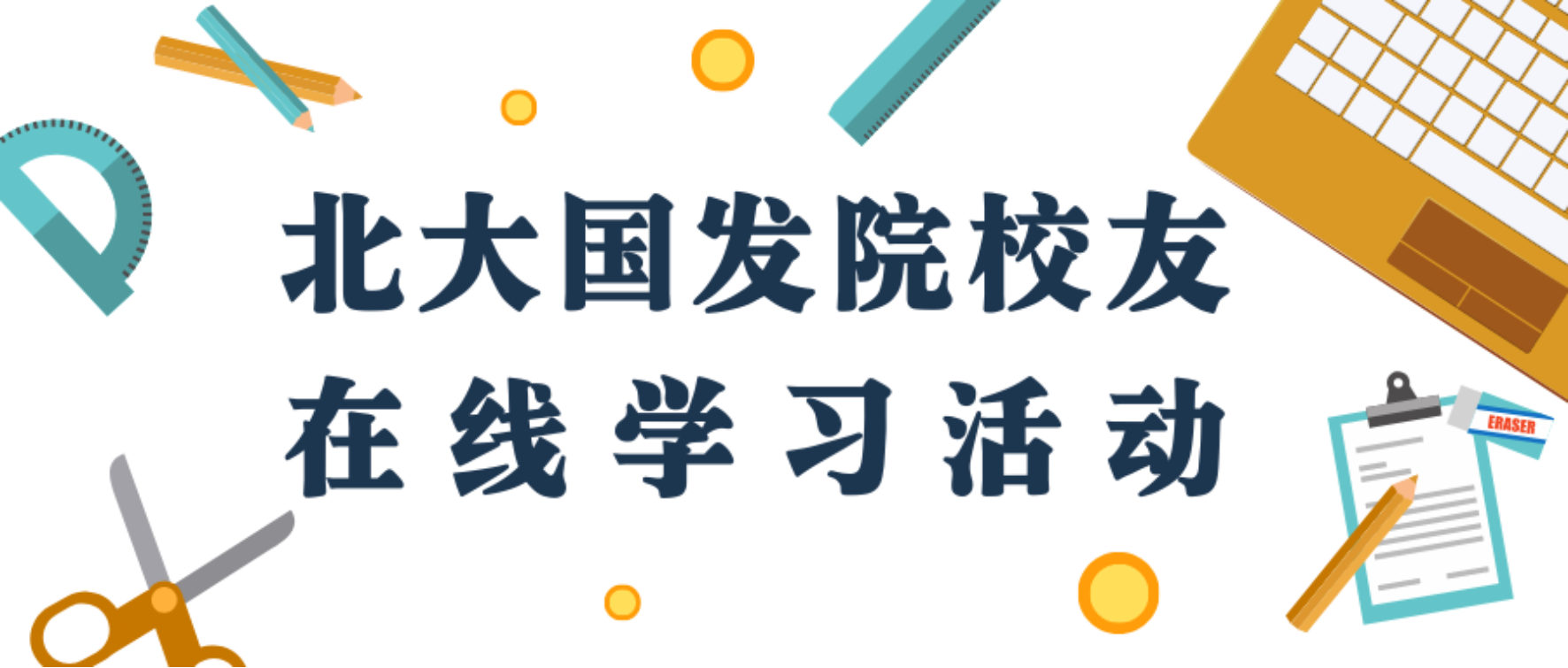 //mmbiz.qpic.cn/mmbiz_png/ibGh4lTFYyoicaiblZxufsWSlCA2c011vN203zNb7obHiamibmcRpFZe3qYdqVIIskpL2QXoicGZLOpO2Am3J2Uw9U3w/640?wx_fmt=png