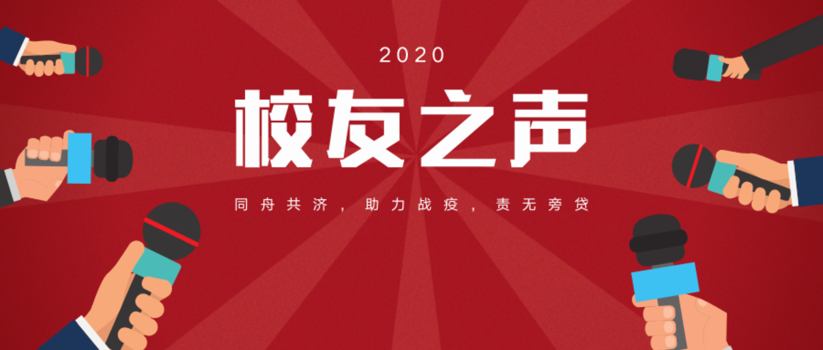 //mmbiz.qpic.cn/mmbiz_png/ibGh4lTFYyo8XsKOt0ic1KHYFISOjZK0ibNmydm9Cv7uPyYLlstbdicIPB4W2PTth3pvxMFKc8DSqwgdlnIRQxibgZw/640?wx_fmt=png