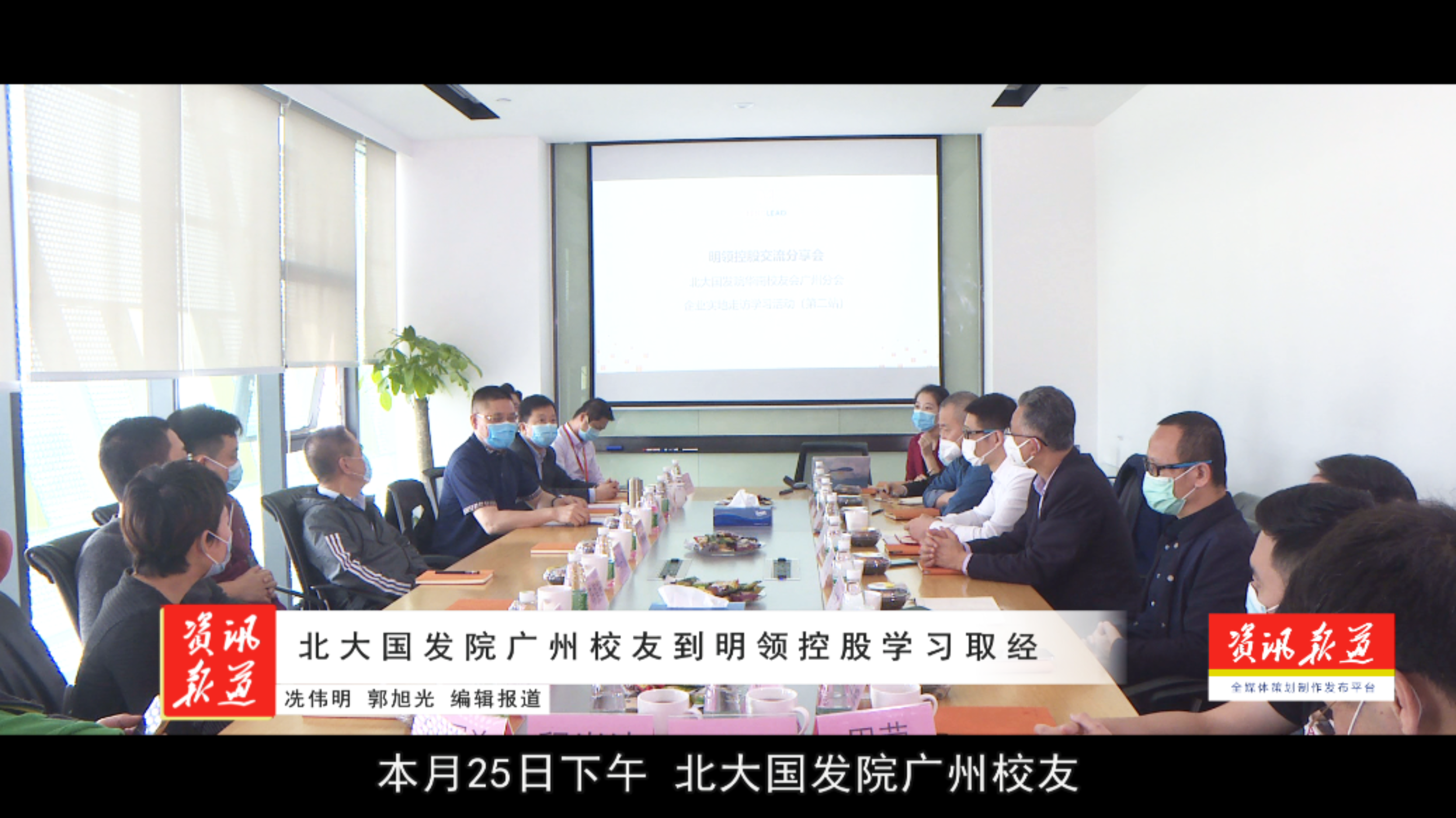 //mmbiz.qpic.cn/mmbiz_png/kR8yIKU3Iko6j7X9UWicOuicACnM5N7E6SL2A4tcHMI5HStrjz2AqCRH5ok8DibzBPWR9R15LOyTPB0Qllz1Z3Scw/640?wx_fmt=png