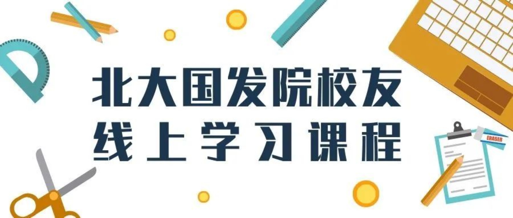 //mmbiz.qpic.cn/mmbiz_jpg/ibGh4lTFYyo8KOkDibbvPSfsbbqYymcChjhHjpQMqPPzZpyy5ZTwsDibJUssRLVpuuOpdVYIrPia1iahbF5Mrsicpnjw/640?wx_fmt=jpeg