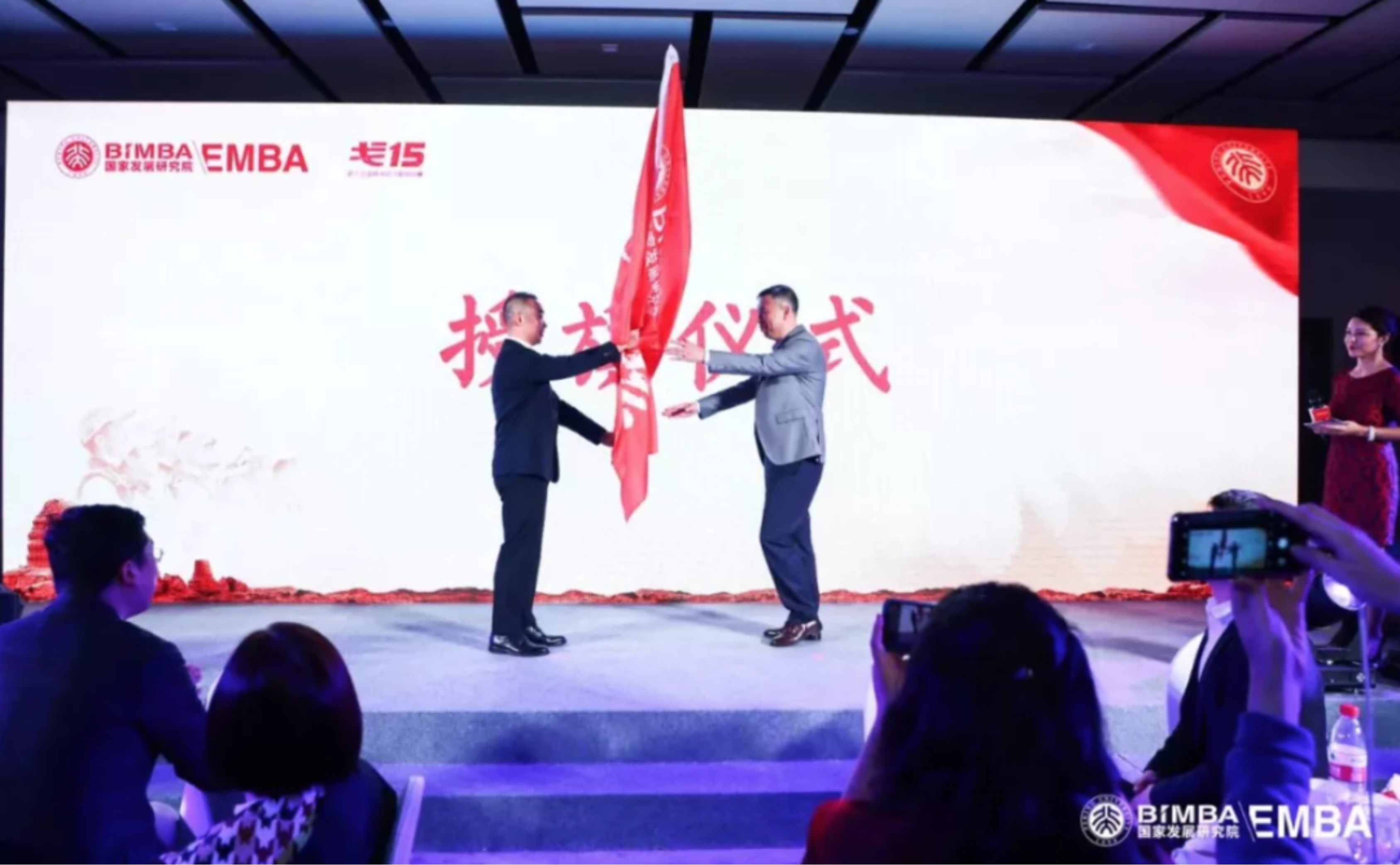 //mmbiz.qpic.cn/mmbiz_png/ibGh4lTFYyo9qogNtia8yvZElPbvmuItAYgqdp2f0d3caI9rHqASVw9bGkRpNlNcL7AUz7Zg18nlZjuRtv6S8dmA/640?wx_fmt=png