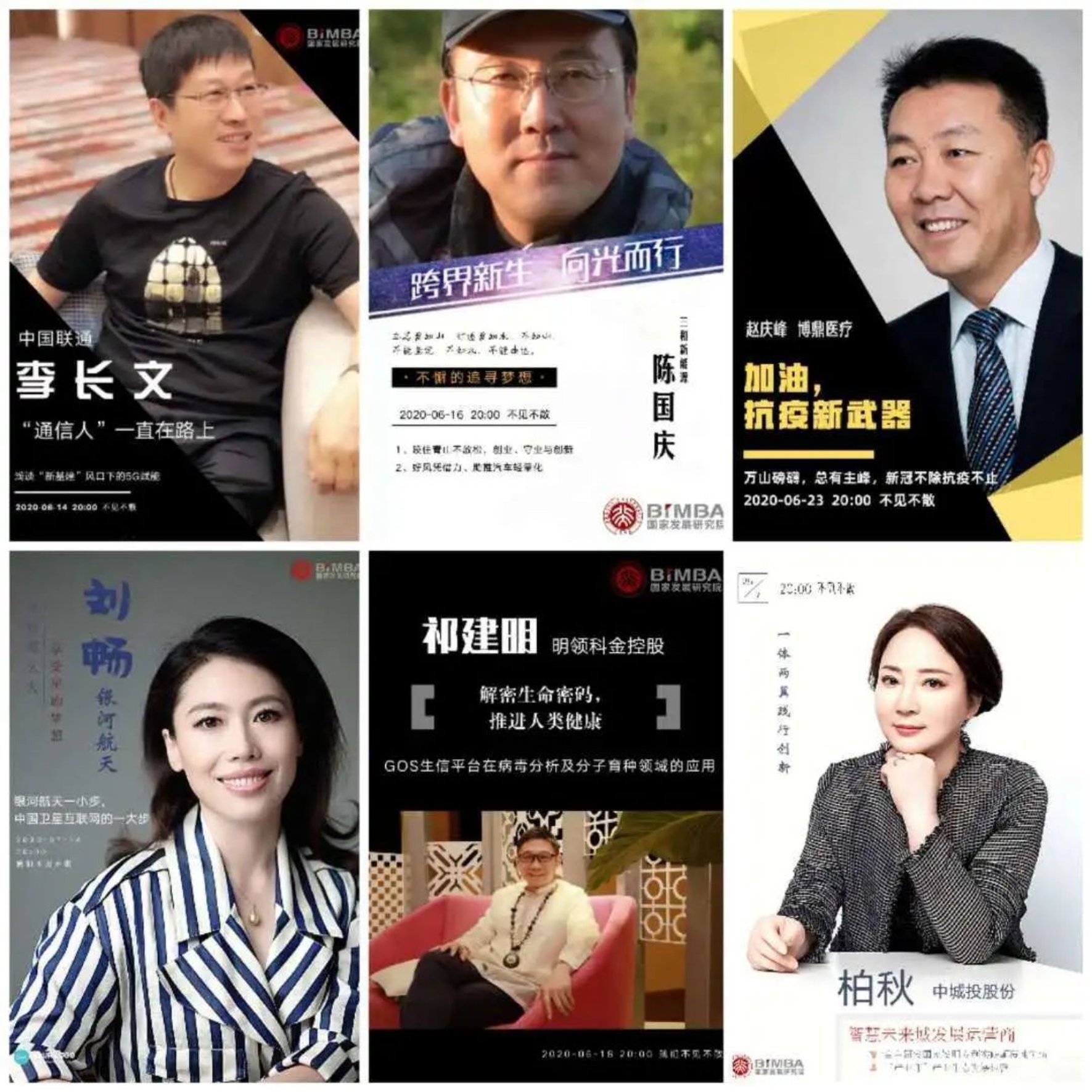 //mmbiz.qpic.cn/mmbiz_jpg/ibGh4lTFYyo8naycOkiaMaaZvicxrZaMXbh9vmCbnE4Z8JbuWtJgmDlAPWC2ibk5RhkXd5FATtS2DFC4pibR1VtCJvg/640?wx_fmt=jpeg